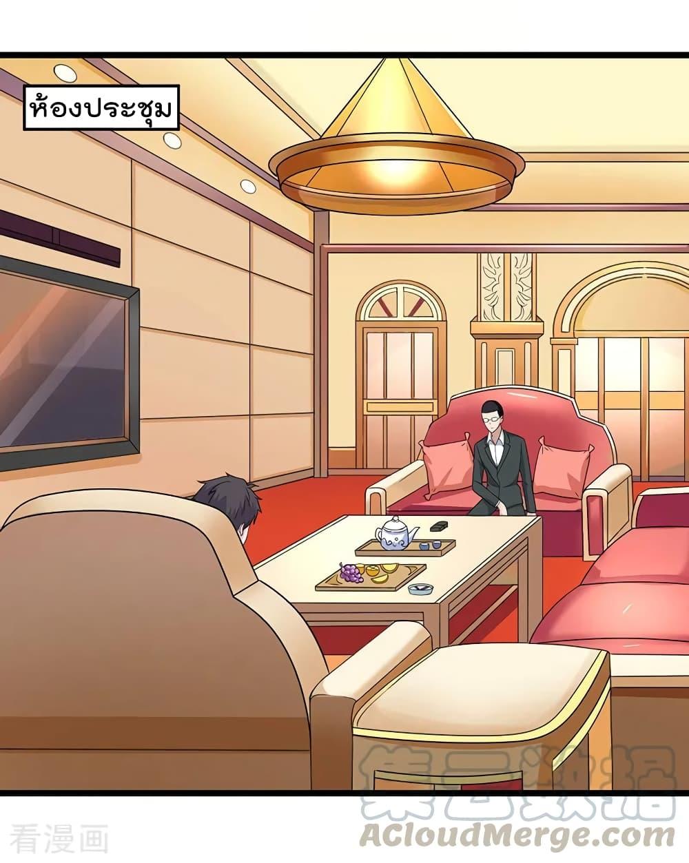 Manga-lc-com อ่านมังงะ อ่านการ์ตูน ออนไลน์ ฟรี RebirthAbandon ตอนที่ 1 2 3 4 5 6 7 8 9 10 11 12 13 14 ฟรี ไม่มีโฆษณา Manga-lc - อ่าน มังงะ อ่าน การ์ตูน ออนไลน์ อ่านมังงะ ฟรี