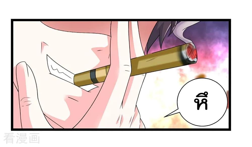 Manga-lc-com อ่านมังงะ อ่านการ์ตูน ออนไลน์ ฟรี RebirthAbandon ตอนที่ 1 2 3 4 5 6 7 8 9 10 11 12 13 14 ฟรี ไม่มีโฆษณา Manga-lc - อ่าน มังงะ อ่าน การ์ตูน ออนไลน์ อ่านมังงะ ฟรี