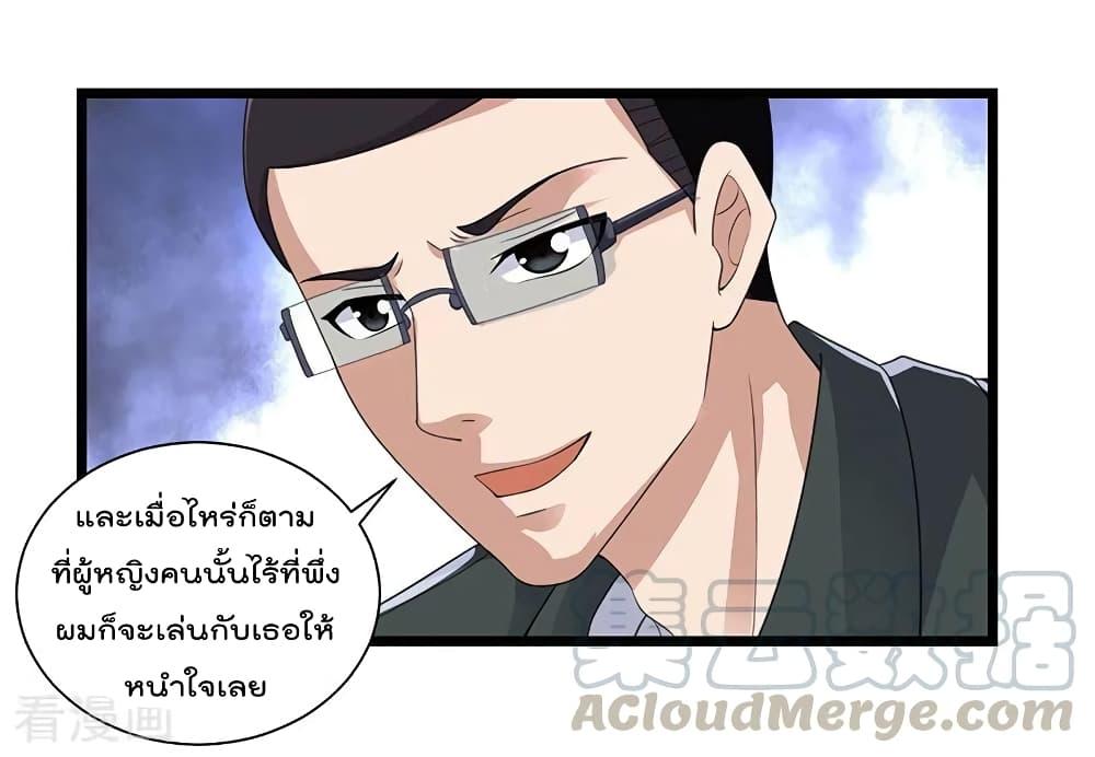 Manga-lc-com อ่านมังงะ อ่านการ์ตูน ออนไลน์ ฟรี RebirthAbandon ตอนที่ 1 2 3 4 5 6 7 8 9 10 11 12 13 14 ฟรี ไม่มีโฆษณา Manga-lc - อ่าน มังงะ อ่าน การ์ตูน ออนไลน์ อ่านมังงะ ฟรี