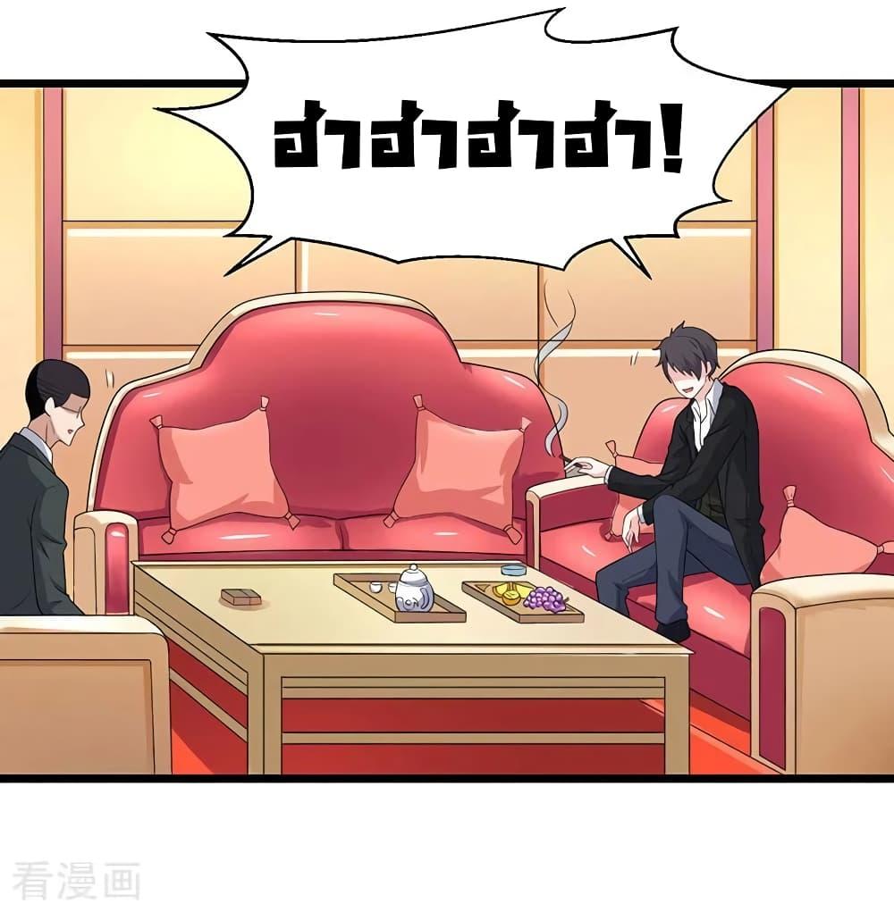 Manga-lc-com อ่านมังงะ อ่านการ์ตูน ออนไลน์ ฟรี RebirthAbandon ตอนที่ 1 2 3 4 5 6 7 8 9 10 11 12 13 14 ฟรี ไม่มีโฆษณา Manga-lc - อ่าน มังงะ อ่าน การ์ตูน ออนไลน์ อ่านมังงะ ฟรี