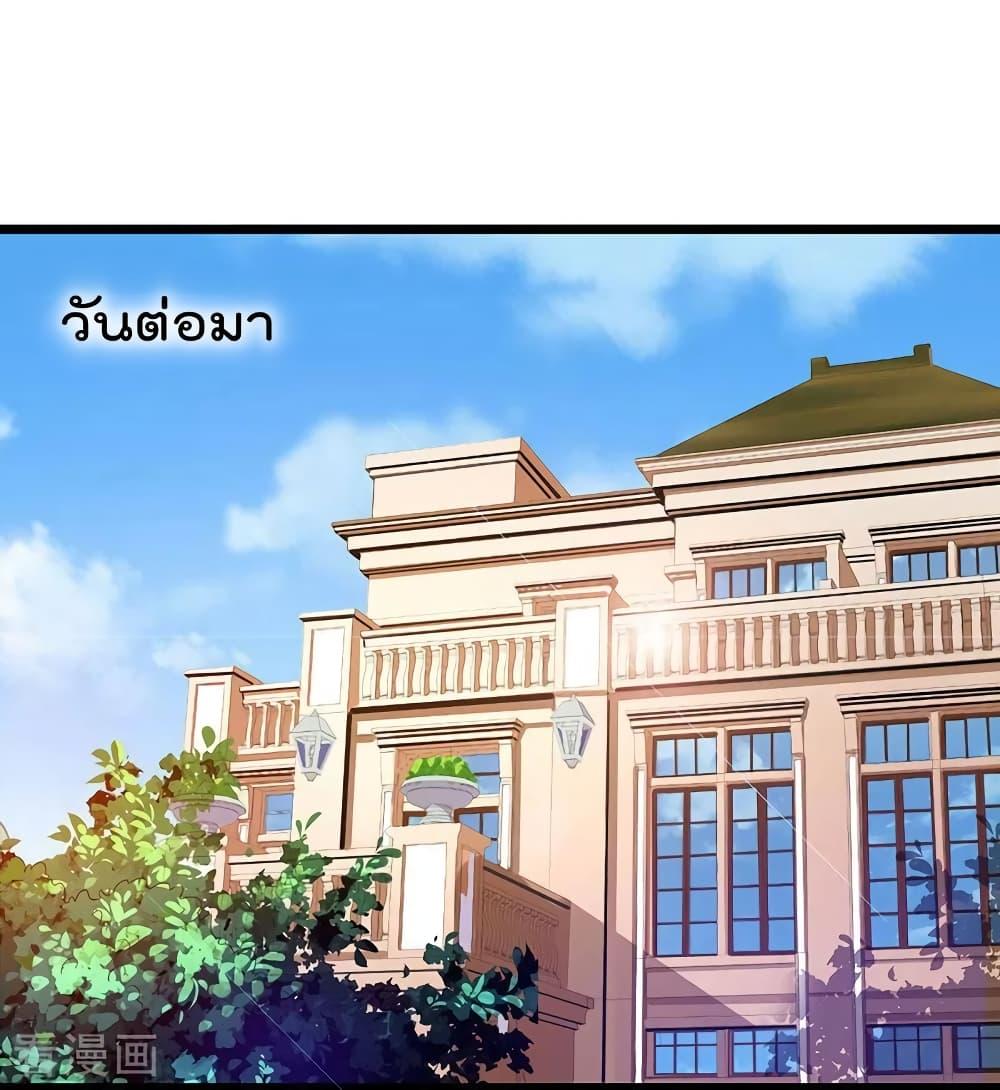 Manga-lc-com อ่านมังงะ อ่านการ์ตูน ออนไลน์ ฟรี RebirthAbandon ตอนที่ 1 2 3 4 5 6 7 8 9 10 11 12 13 14 ฟรี ไม่มีโฆษณา Manga-lc - อ่าน มังงะ อ่าน การ์ตูน ออนไลน์ อ่านมังงะ ฟรี