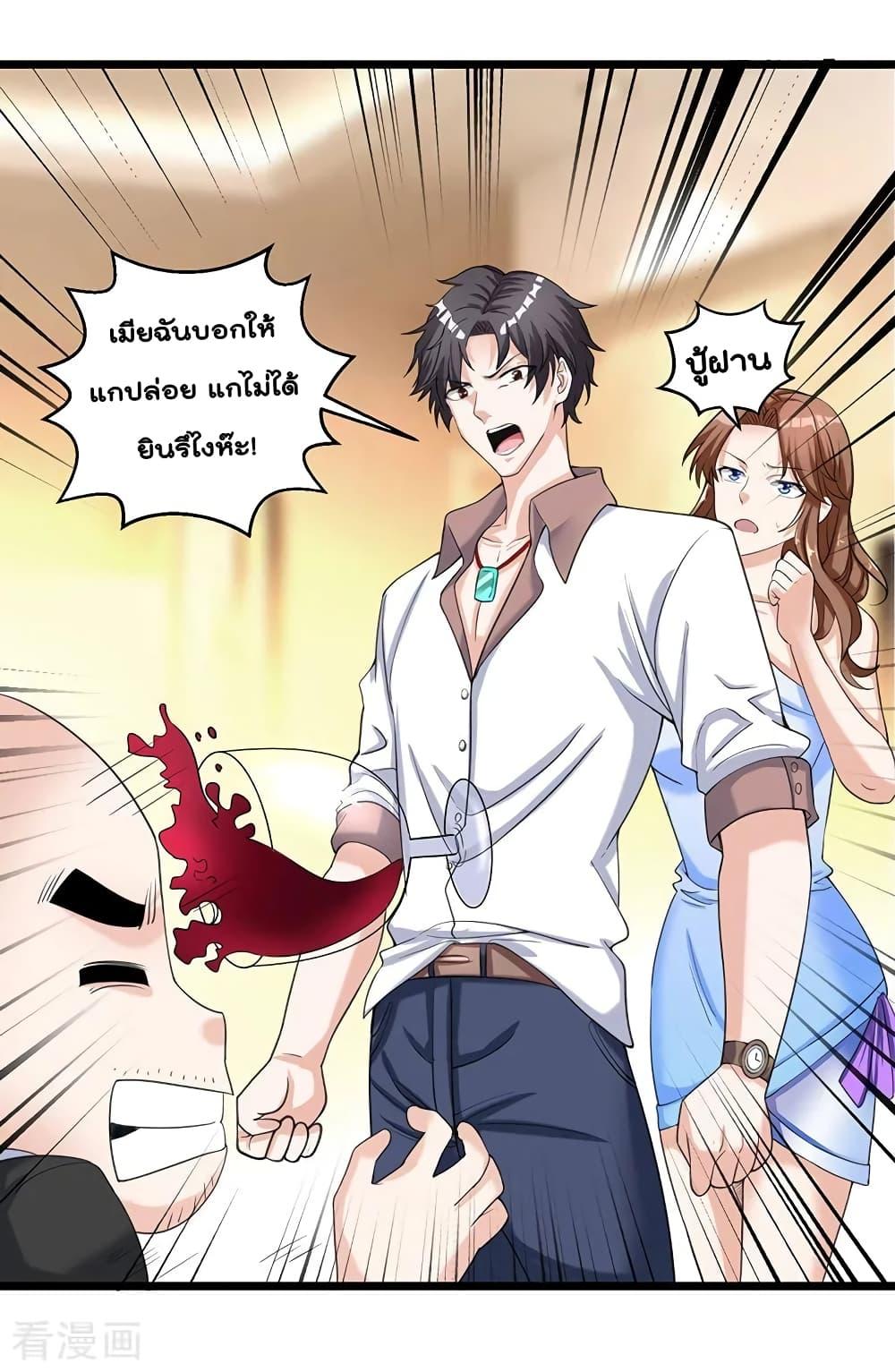 Manga-lc-com อ่านมังงะ อ่านการ์ตูน ออนไลน์ ฟรี RebirthAbandon ตอนที่ 1 2 3 4 5 6 7 8 9 10 11 12 13 14 ฟรี ไม่มีโฆษณา Manga-lc - อ่าน มังงะ อ่าน การ์ตูน ออนไลน์ อ่านมังงะ ฟรี