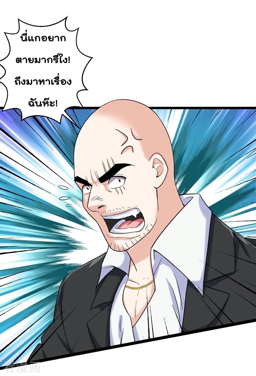 Manga-lc-com อ่านมังงะ อ่านการ์ตูน ออนไลน์ ฟรี RebirthAbandon ตอนที่ 1 2 3 4 5 6 7 8 9 10 11 12 13 14 ฟรี ไม่มีโฆษณา Manga-lc - อ่าน มังงะ อ่าน การ์ตูน ออนไลน์ อ่านมังงะ ฟรี