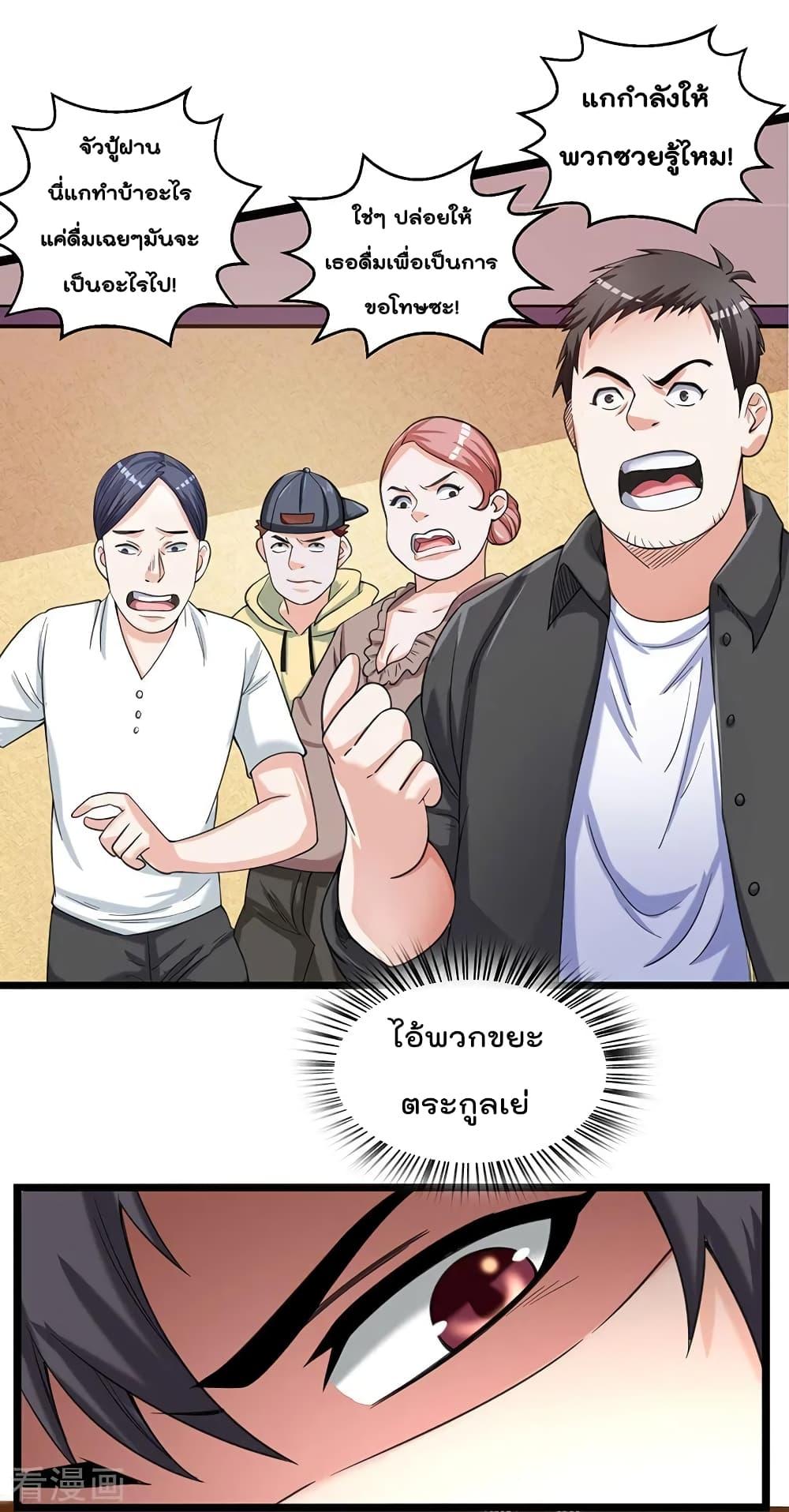 Manga-lc-com อ่านมังงะ อ่านการ์ตูน ออนไลน์ ฟรี RebirthAbandon ตอนที่ 1 2 3 4 5 6 7 8 9 10 11 12 13 14 ฟรี ไม่มีโฆษณา Manga-lc - อ่าน มังงะ อ่าน การ์ตูน ออนไลน์ อ่านมังงะ ฟรี