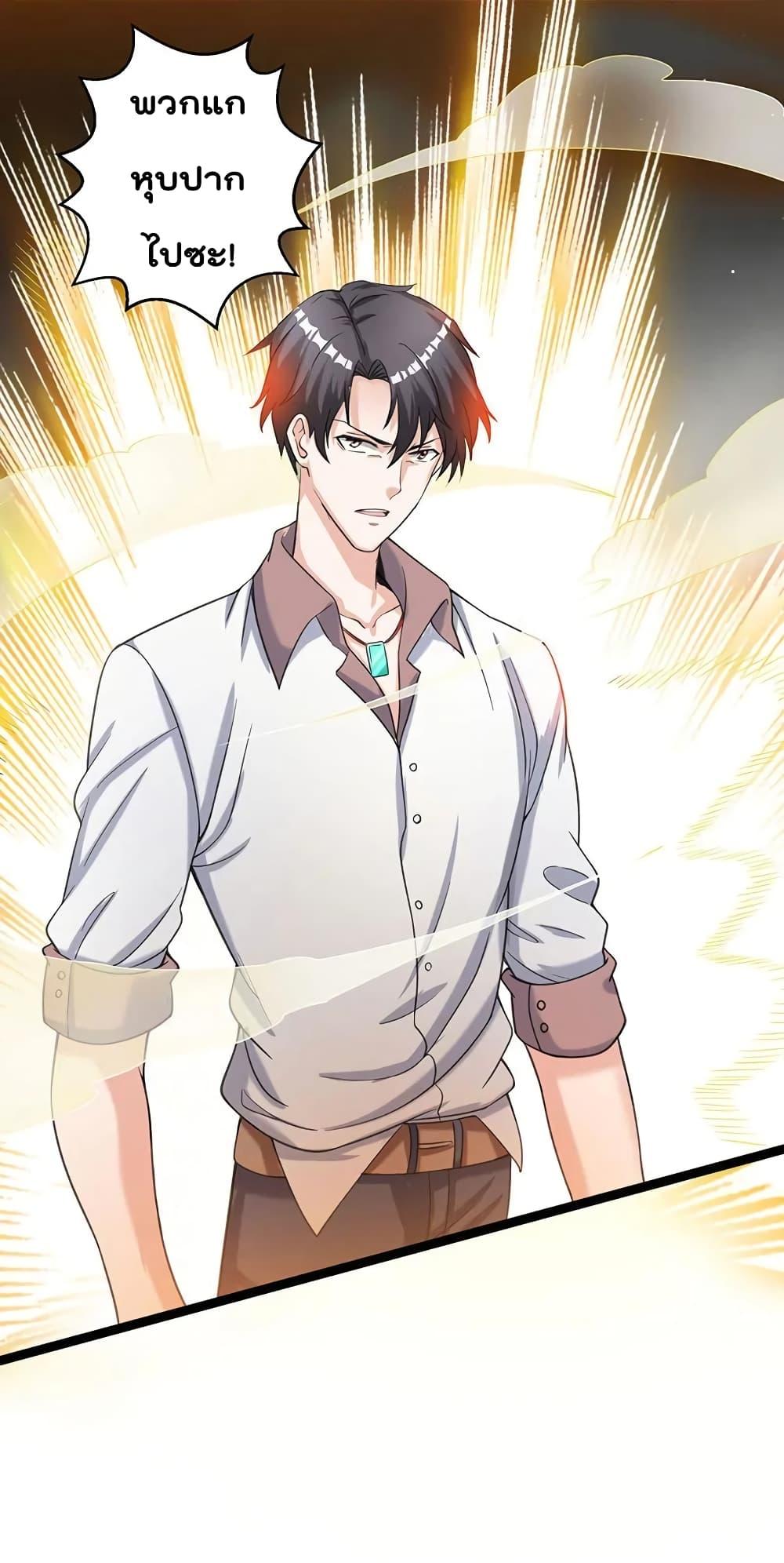 Manga-lc-com อ่านมังงะ อ่านการ์ตูน ออนไลน์ ฟรี RebirthAbandon ตอนที่ 1 2 3 4 5 6 7 8 9 10 11 12 13 14 ฟรี ไม่มีโฆษณา Manga-lc - อ่าน มังงะ อ่าน การ์ตูน ออนไลน์ อ่านมังงะ ฟรี