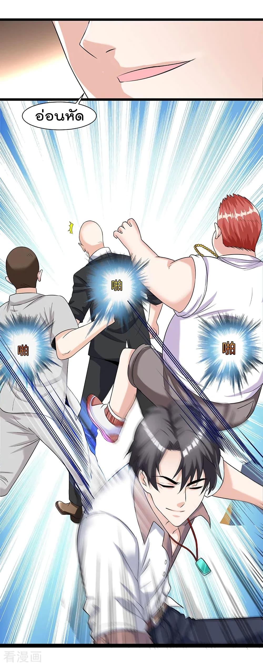 Manga-lc-com อ่านมังงะ อ่านการ์ตูน ออนไลน์ ฟรี RebirthAbandon ตอนที่ 1 2 3 4 5 6 7 8 9 10 11 12 13 14 ฟรี ไม่มีโฆษณา Manga-lc - อ่าน มังงะ อ่าน การ์ตูน ออนไลน์ อ่านมังงะ ฟรี