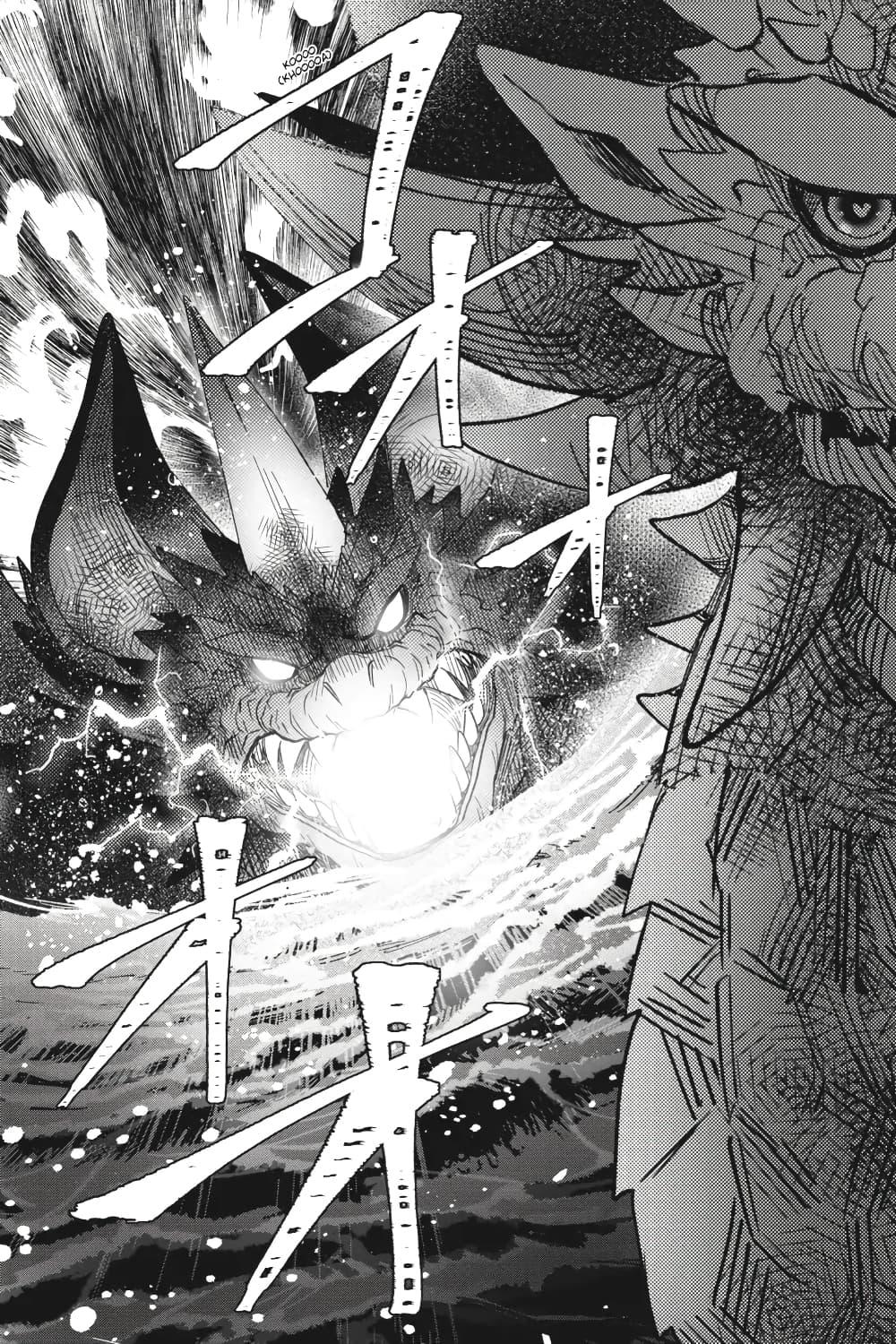 Manga-lc-com อ่านมังงะ อ่านการ์ตูน ออนไลน์ ฟรี Otome Monster Caramelize ตอนที่ 1 2 3 4 5 6 7 8 9 10 11 12 13 14 ฟรี ไม่มีโฆษณา Manga-lc - อ่าน มังงะ อ่าน การ์ตูน ออนไลน์ อ่านมังงะ ฟรี