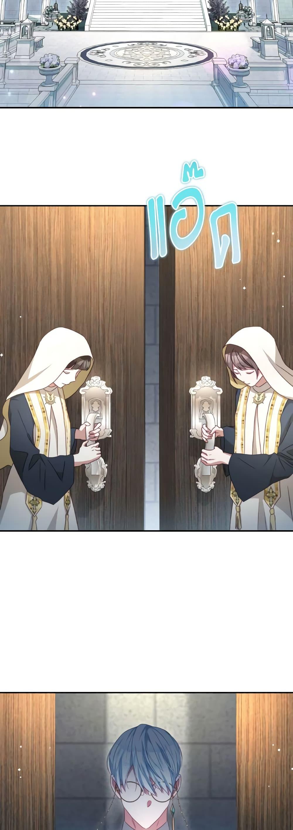 Manga-lc-com อ่านมังงะ อ่านการ์ตูน ออนไลน์ ฟรี I Have Become The Heroes’ Rival ตอนที่ 1 2 3 4 5 6 7 8 9 10 11 12 13 14 ฟรี ไม่มีโฆษณา Manga-lc - อ่าน มังงะ อ่าน การ์ตูน ออนไลน์ อ่านมังงะ ฟรี
