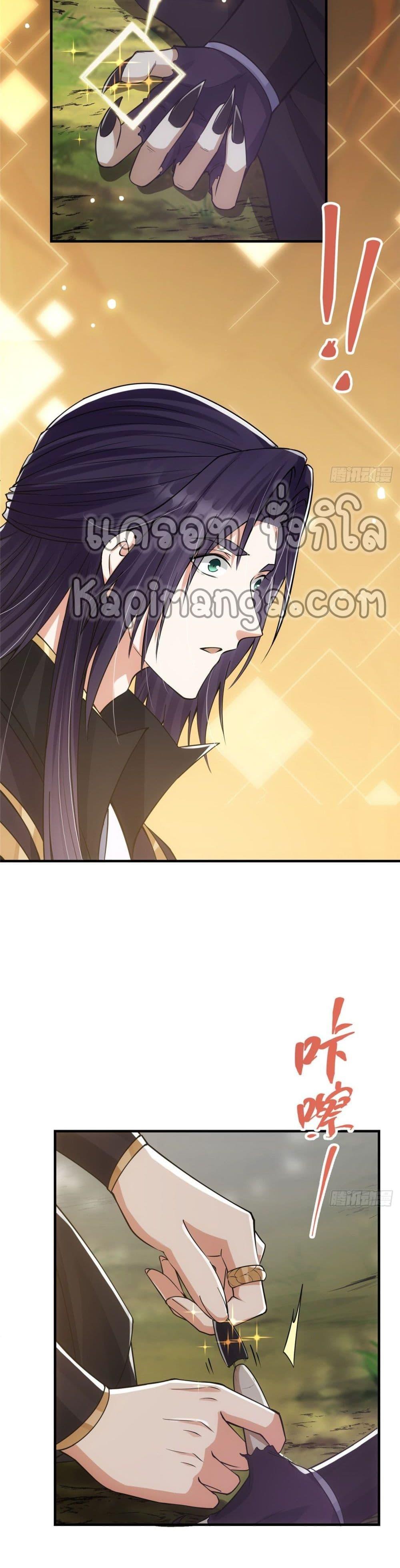 Manga-lc-com อ่านมังงะ อ่านการ์ตูน ออนไลน์ ฟรี Keep A Low Profile ตอนที่ 1 2 3 4 5 6 7 8 9 10 11 12 13 14 ฟรี ไม่มีโฆษณา Manga-lc - อ่าน มังงะ อ่าน การ์ตูน ออนไลน์ อ่านมังงะ ฟรี