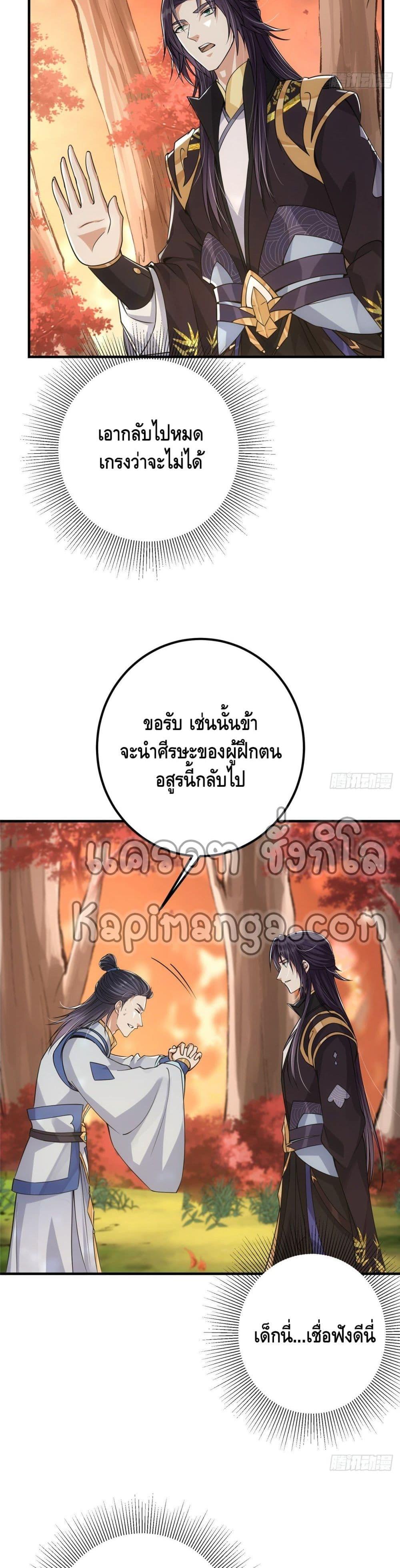 Manga-lc-com อ่านมังงะ อ่านการ์ตูน ออนไลน์ ฟรี Keep A Low Profile ตอนที่ 1 2 3 4 5 6 7 8 9 10 11 12 13 14 ฟรี ไม่มีโฆษณา Manga-lc - อ่าน มังงะ อ่าน การ์ตูน ออนไลน์ อ่านมังงะ ฟรี