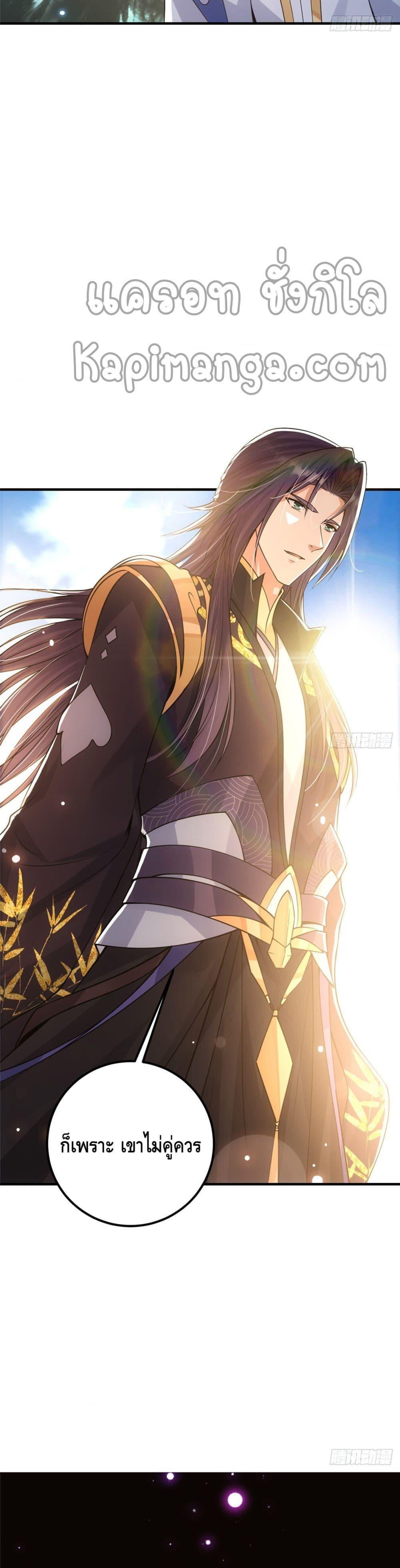 Manga-lc-com อ่านมังงะ อ่านการ์ตูน ออนไลน์ ฟรี Keep A Low Profile ตอนที่ 1 2 3 4 5 6 7 8 9 10 11 12 13 14 ฟรี ไม่มีโฆษณา Manga-lc - อ่าน มังงะ อ่าน การ์ตูน ออนไลน์ อ่านมังงะ ฟรี