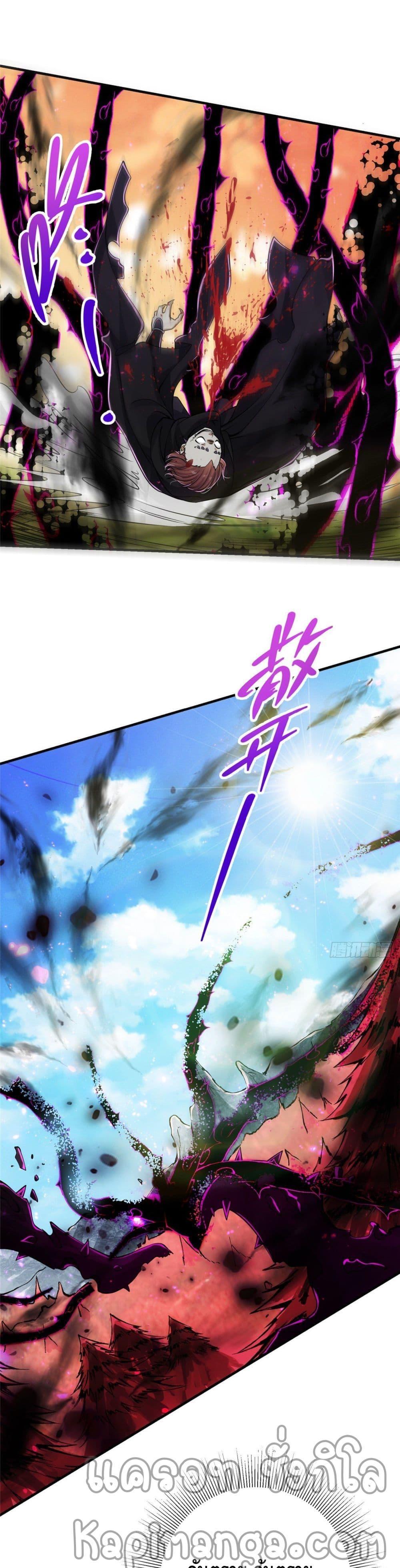 Manga-lc-com อ่านมังงะ อ่านการ์ตูน ออนไลน์ ฟรี Keep A Low Profile ตอนที่ 1 2 3 4 5 6 7 8 9 10 11 12 13 14 ฟรี ไม่มีโฆษณา Manga-lc - อ่าน มังงะ อ่าน การ์ตูน ออนไลน์ อ่านมังงะ ฟรี