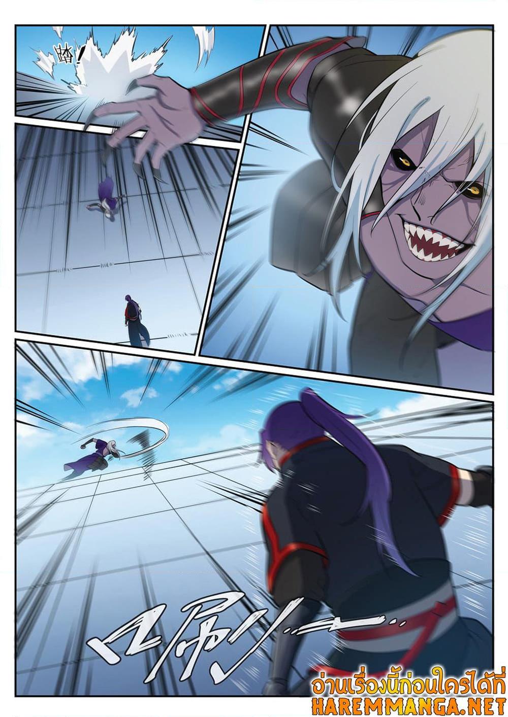 Manga-lc-com อ่านมังงะ อ่านการ์ตูน ออนไลน์ ฟรี Bailian Chengshen ตอนที่ 1 2 3 4 5 6 7 8 9 10 11 12 13 14 ฟรี ไม่มีโฆษณา Manga-lc - อ่าน มังงะ อ่าน การ์ตูน ออนไลน์ อ่านมังงะ ฟรี