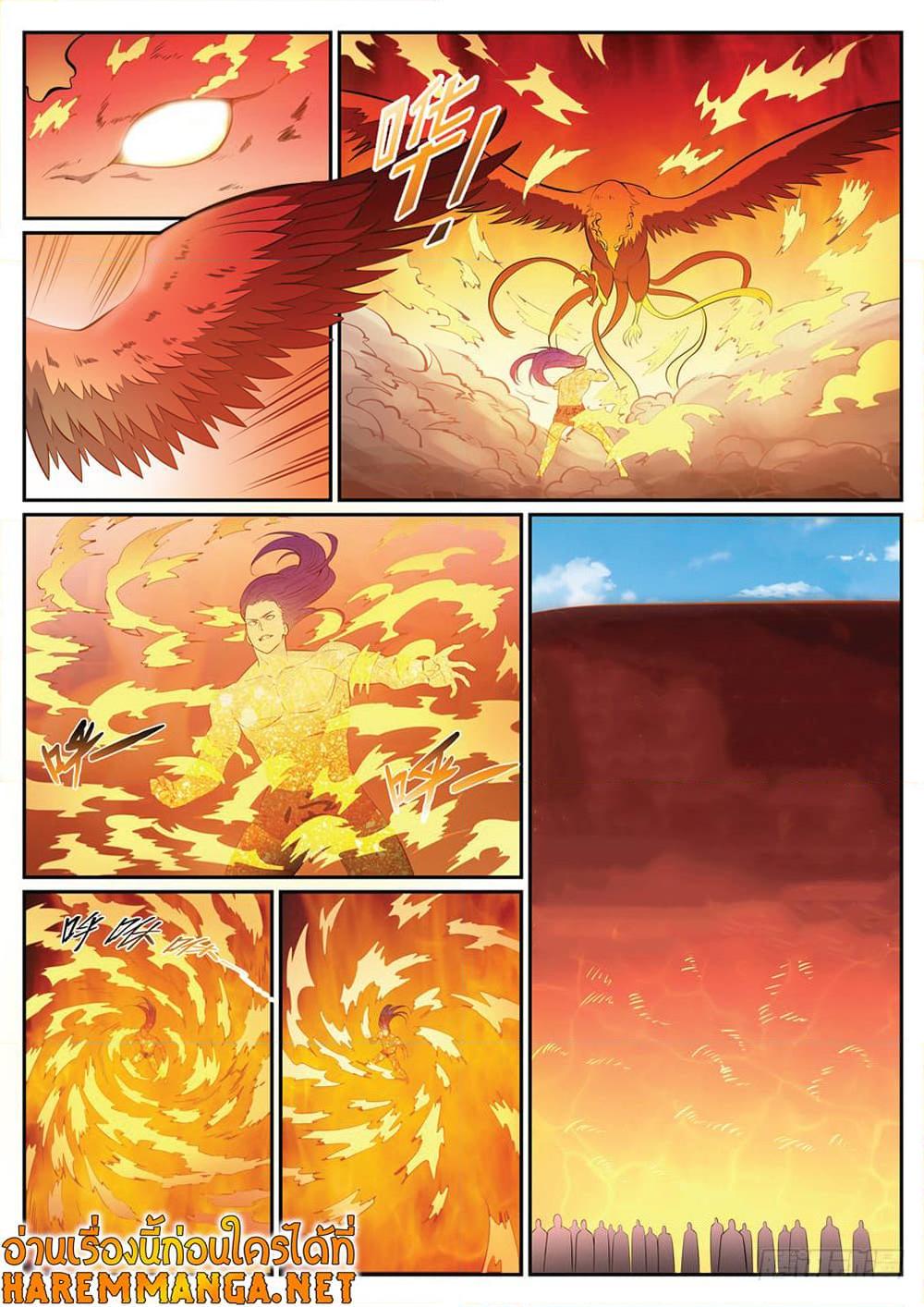 Manga-lc-com อ่านมังงะ อ่านการ์ตูน ออนไลน์ ฟรี Bailian Chengshen ตอนที่ 1 2 3 4 5 6 7 8 9 10 11 12 13 14 ฟรี ไม่มีโฆษณา Manga-lc - อ่าน มังงะ อ่าน การ์ตูน ออนไลน์ อ่านมังงะ ฟรี