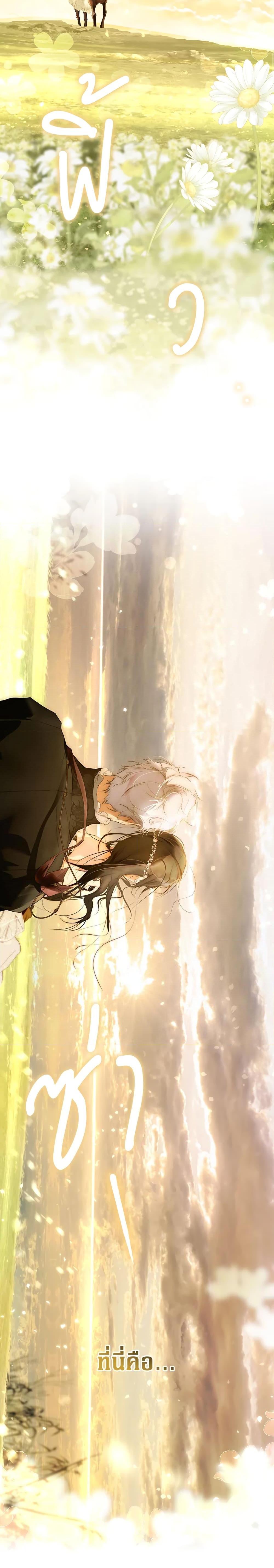 Manga-lc-com อ่านมังงะ อ่านการ์ตูน ออนไลน์ ฟรี Secret Lady ตอนที่ 1 2 3 4 5 6 7 8 9 10 11 12 13 14 ฟรี ไม่มีโฆษณา Manga-lc - อ่าน มังงะ อ่าน การ์ตูน ออนไลน์ อ่านมังงะ ฟรี