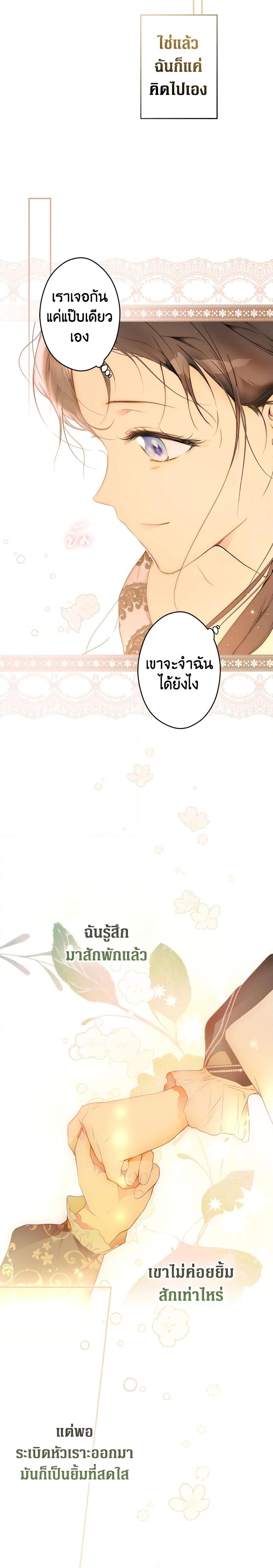 Manga-lc-com อ่านมังงะ อ่านการ์ตูน ออนไลน์ ฟรี Secret Lady ตอนที่ 1 2 3 4 5 6 7 8 9 10 11 12 13 14 ฟรี ไม่มีโฆษณา Manga-lc - อ่าน มังงะ อ่าน การ์ตูน ออนไลน์ อ่านมังงะ ฟรี