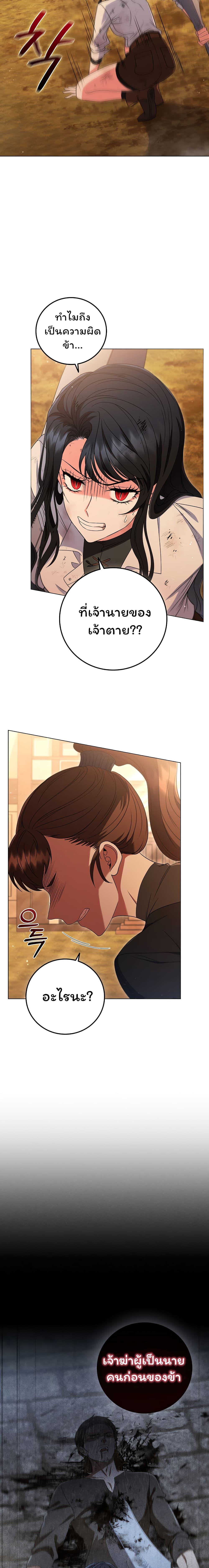 Manga-lc-com อ่านมังงะ อ่านการ์ตูน ออนไลน์ ฟรี Dragon Lady ตอนที่ 1 2 3 4 5 6 7 8 9 10 11 12 13 14 ฟรี ไม่มีโฆษณา Manga-lc - อ่าน มังงะ อ่าน การ์ตูน ออนไลน์ อ่านมังงะ ฟรี