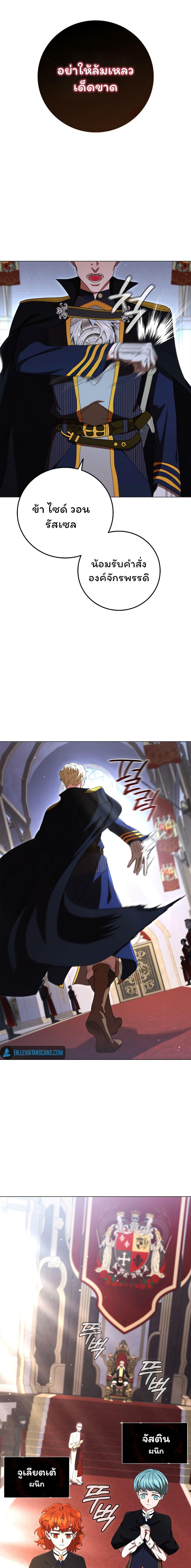 Manga-lc-com อ่านมังงะ อ่านการ์ตูน ออนไลน์ ฟรี Dragon Lady ตอนที่ 1 2 3 4 5 6 7 8 9 10 11 12 13 14 ฟรี ไม่มีโฆษณา Manga-lc - อ่าน มังงะ อ่าน การ์ตูน ออนไลน์ อ่านมังงะ ฟรี