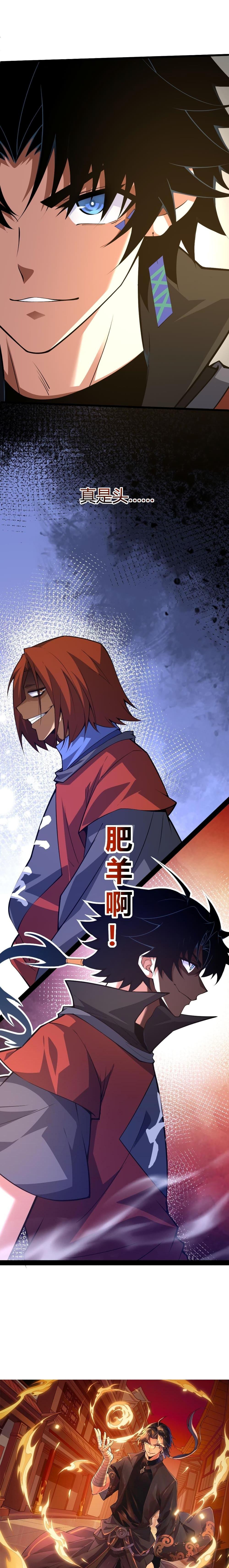 Manga-lc-com อ่านมังงะ อ่านการ์ตูน ออนไลน์ ฟรี Return of the Youngest Grandmaster ตอนที่ 1 2 3 4 5 6 7 8 9 10 11 12 13 14 ฟรี ไม่มีโฆษณา Manga-lc - อ่าน มังงะ อ่าน การ์ตูน ออนไลน์ อ่านมังงะ ฟรี