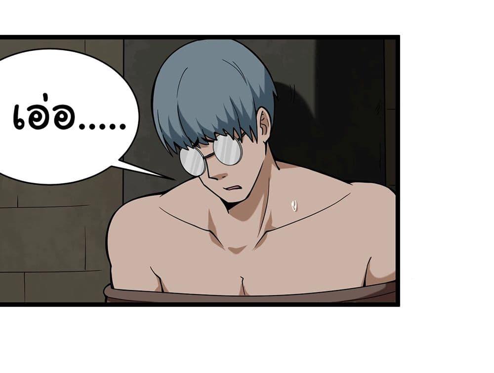 Manga-lc-com อ่านมังงะ อ่านการ์ตูน ออนไลน์ ฟรี School Flower Master ตอนที่ 1 2 3 4 5 6 7 8 9 10 11 12 13 14 ฟรี ไม่มีโฆษณา Manga-lc - อ่าน มังงะ อ่าน การ์ตูน ออนไลน์ อ่านมังงะ ฟรี