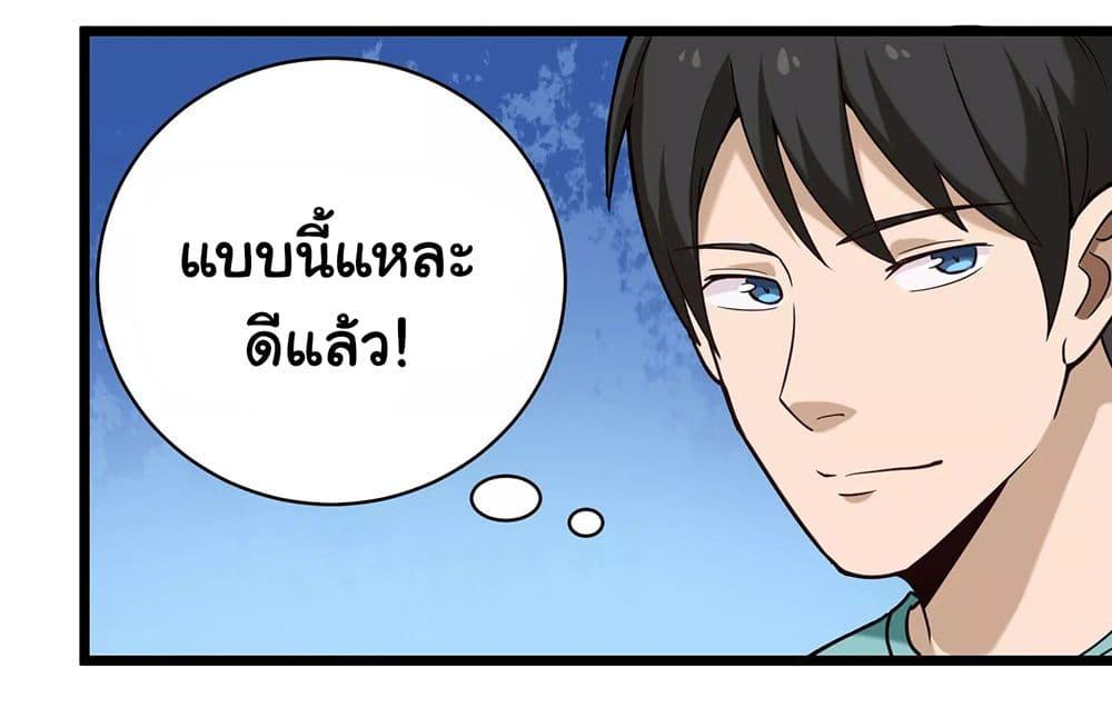 Manga-lc-com อ่านมังงะ อ่านการ์ตูน ออนไลน์ ฟรี School Flower Master ตอนที่ 1 2 3 4 5 6 7 8 9 10 11 12 13 14 ฟรี ไม่มีโฆษณา Manga-lc - อ่าน มังงะ อ่าน การ์ตูน ออนไลน์ อ่านมังงะ ฟรี