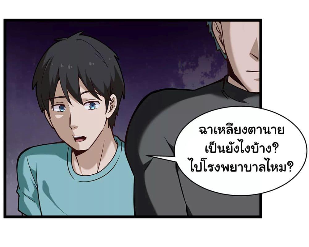 Manga-lc-com อ่านมังงะ อ่านการ์ตูน ออนไลน์ ฟรี School Flower Master ตอนที่ 1 2 3 4 5 6 7 8 9 10 11 12 13 14 ฟรี ไม่มีโฆษณา Manga-lc - อ่าน มังงะ อ่าน การ์ตูน ออนไลน์ อ่านมังงะ ฟรี