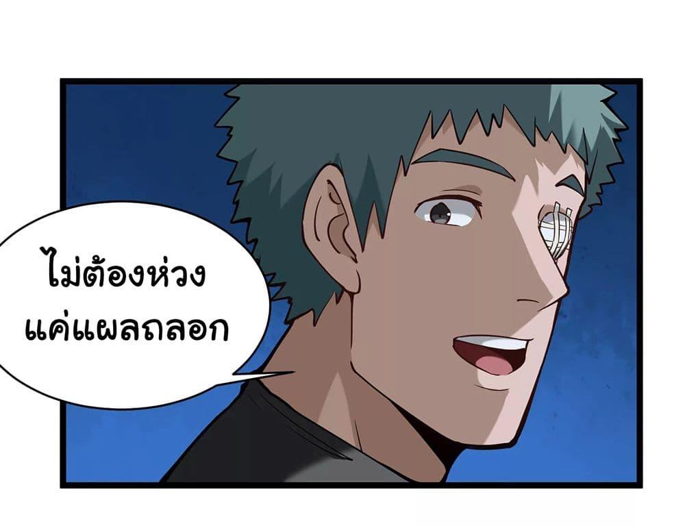 Manga-lc-com อ่านมังงะ อ่านการ์ตูน ออนไลน์ ฟรี School Flower Master ตอนที่ 1 2 3 4 5 6 7 8 9 10 11 12 13 14 ฟรี ไม่มีโฆษณา Manga-lc - อ่าน มังงะ อ่าน การ์ตูน ออนไลน์ อ่านมังงะ ฟรี