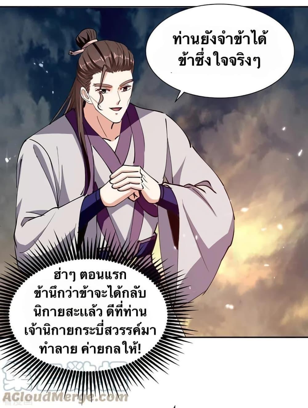 Manga-lc-com อ่านมังงะ อ่านการ์ตูน ออนไลน์ ฟรี Strongest Leveling ตอนที่ 1 2 3 4 5 6 7 8 9 10 11 12 13 14 ฟรี ไม่มีโฆษณา Manga-lc - อ่าน มังงะ อ่าน การ์ตูน ออนไลน์ อ่านมังงะ ฟรี