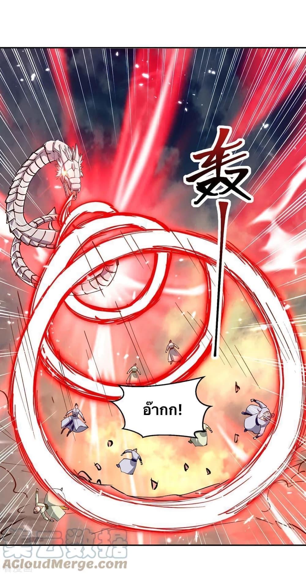 Manga-lc-com อ่านมังงะ อ่านการ์ตูน ออนไลน์ ฟรี Strongest Leveling ตอนที่ 1 2 3 4 5 6 7 8 9 10 11 12 13 14 ฟรี ไม่มีโฆษณา Manga-lc - อ่าน มังงะ อ่าน การ์ตูน ออนไลน์ อ่านมังงะ ฟรี