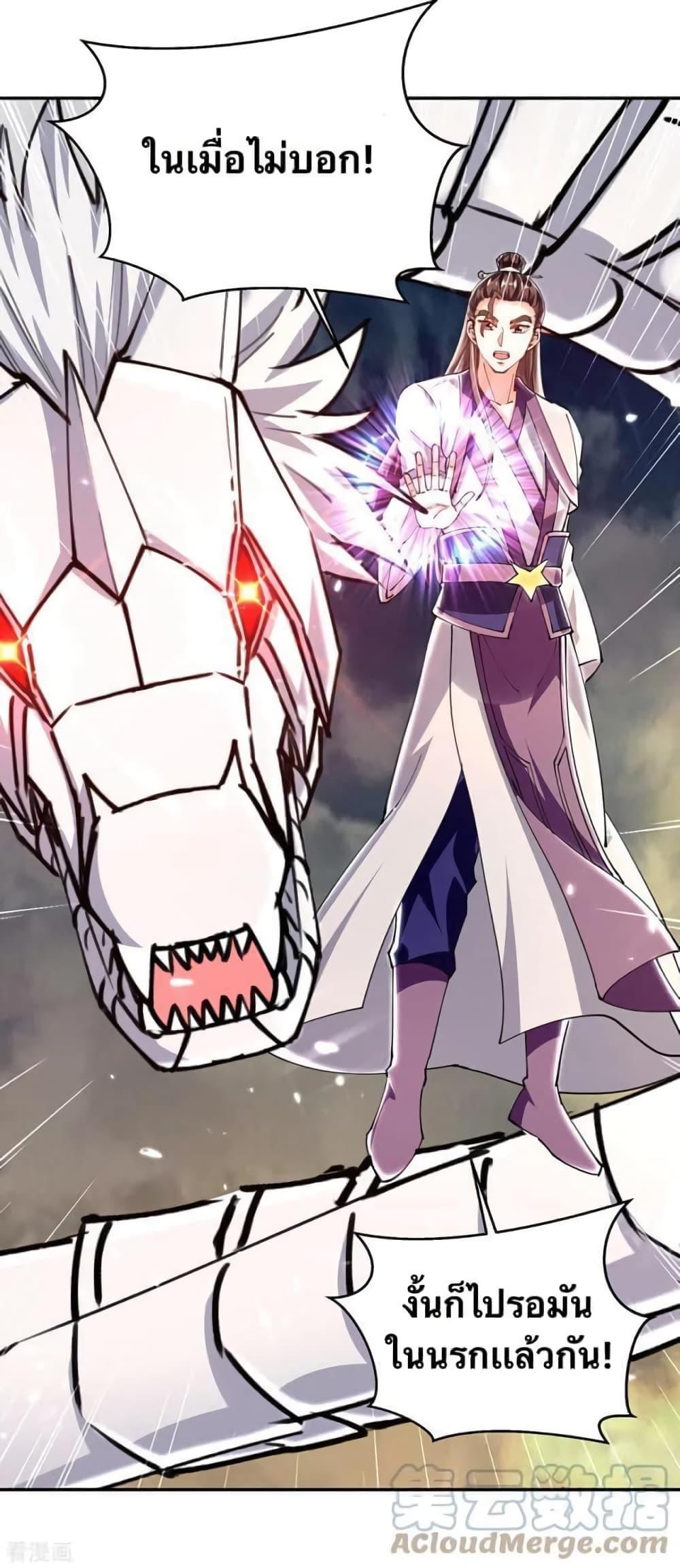 Manga-lc-com อ่านมังงะ อ่านการ์ตูน ออนไลน์ ฟรี Strongest Leveling ตอนที่ 1 2 3 4 5 6 7 8 9 10 11 12 13 14 ฟรี ไม่มีโฆษณา Manga-lc - อ่าน มังงะ อ่าน การ์ตูน ออนไลน์ อ่านมังงะ ฟรี