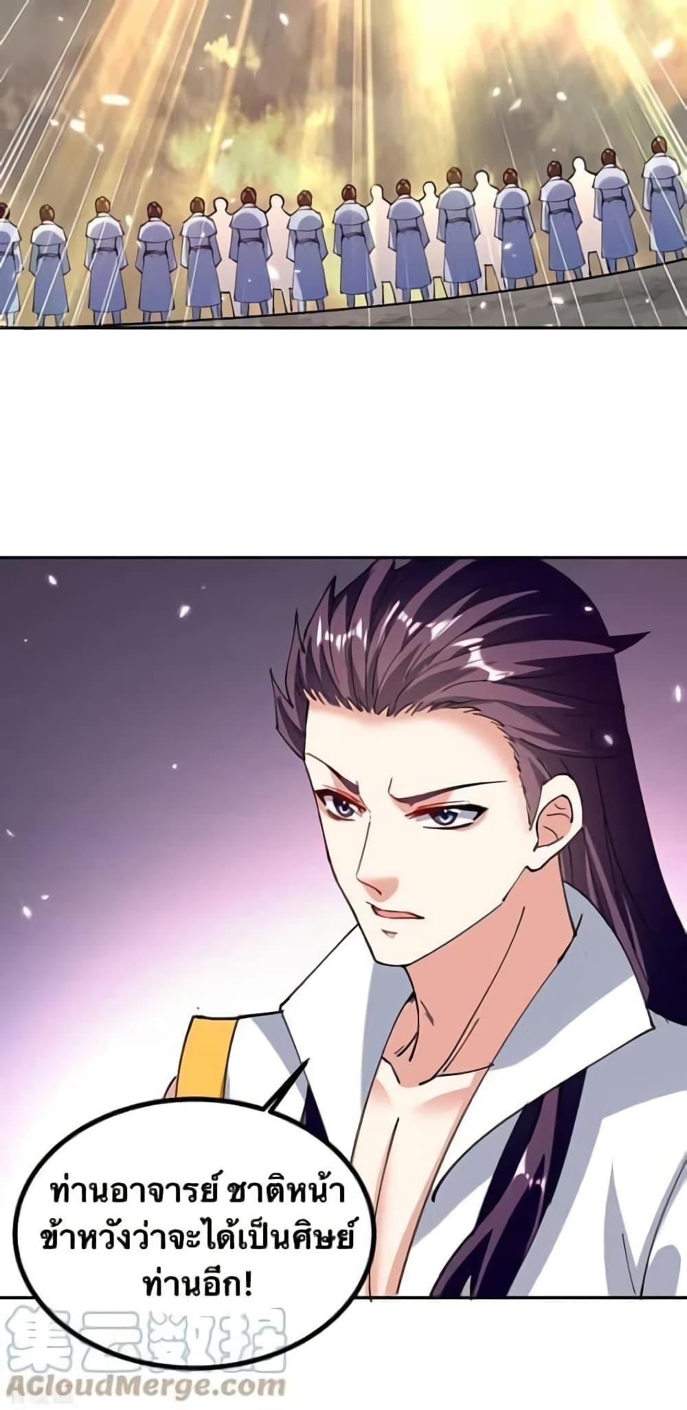 Manga-lc-com อ่านมังงะ อ่านการ์ตูน ออนไลน์ ฟรี Strongest Leveling ตอนที่ 1 2 3 4 5 6 7 8 9 10 11 12 13 14 ฟรี ไม่มีโฆษณา Manga-lc - อ่าน มังงะ อ่าน การ์ตูน ออนไลน์ อ่านมังงะ ฟรี