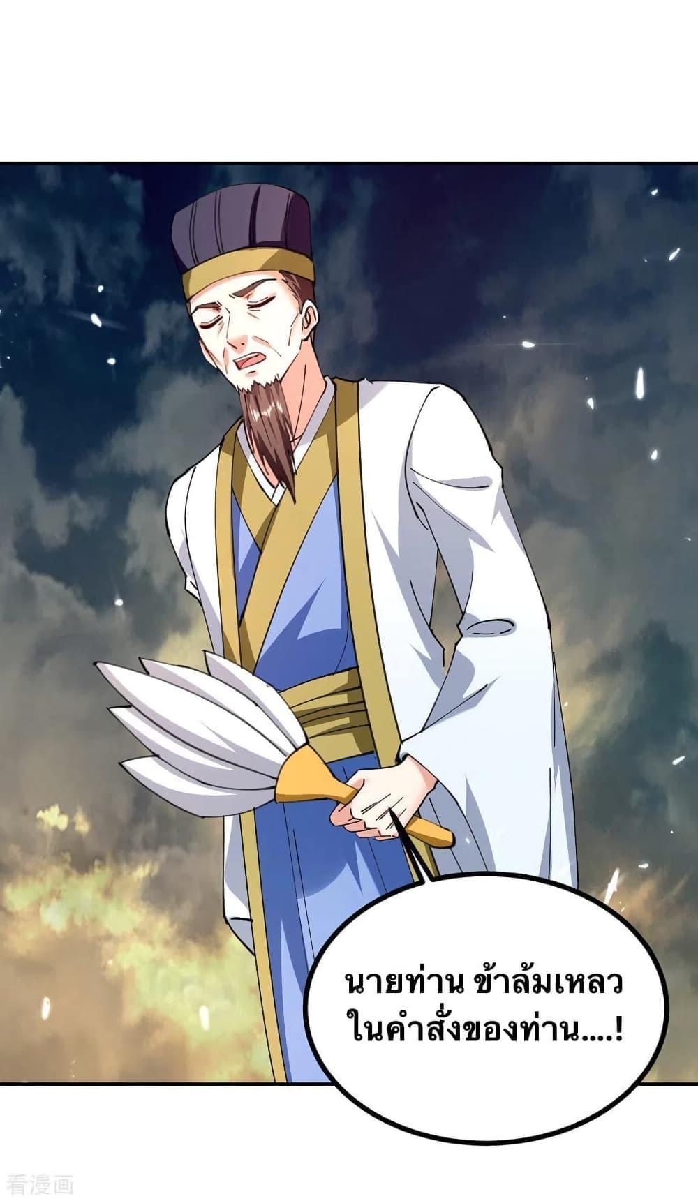 Manga-lc-com อ่านมังงะ อ่านการ์ตูน ออนไลน์ ฟรี Strongest Leveling ตอนที่ 1 2 3 4 5 6 7 8 9 10 11 12 13 14 ฟรี ไม่มีโฆษณา Manga-lc - อ่าน มังงะ อ่าน การ์ตูน ออนไลน์ อ่านมังงะ ฟรี