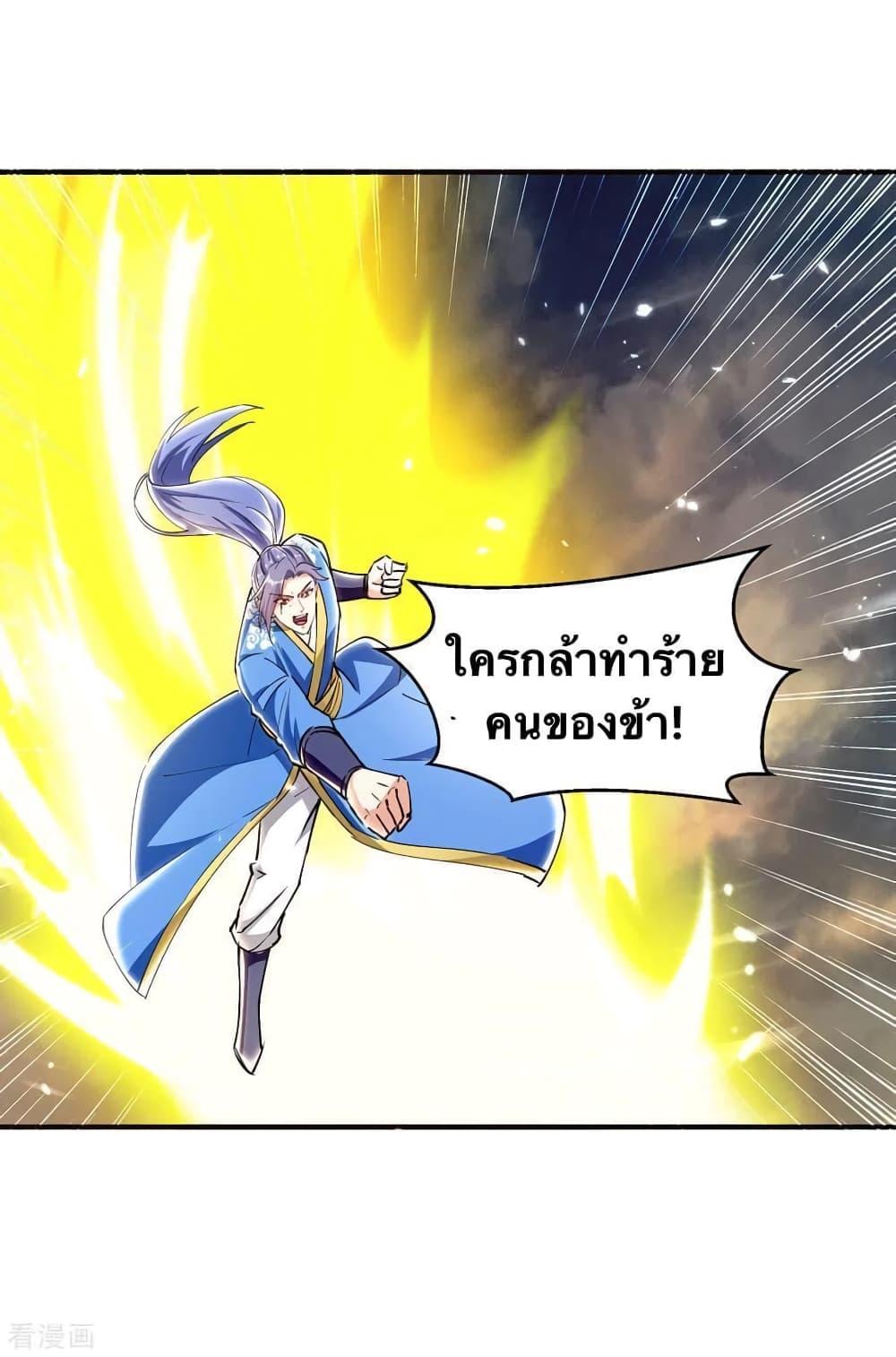 Manga-lc-com อ่านมังงะ อ่านการ์ตูน ออนไลน์ ฟรี Strongest Leveling ตอนที่ 1 2 3 4 5 6 7 8 9 10 11 12 13 14 ฟรี ไม่มีโฆษณา Manga-lc - อ่าน มังงะ อ่าน การ์ตูน ออนไลน์ อ่านมังงะ ฟรี