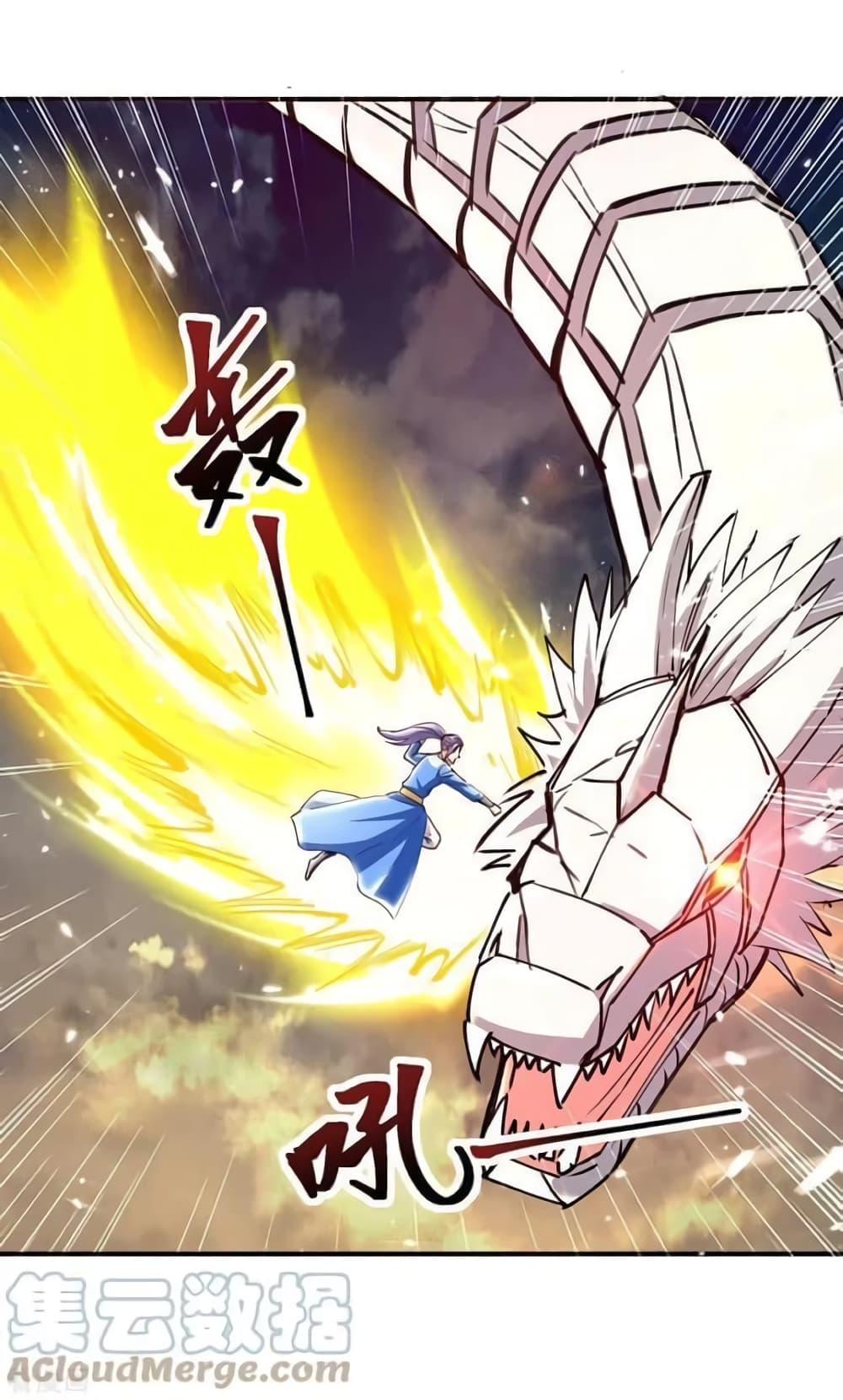 Manga-lc-com อ่านมังงะ อ่านการ์ตูน ออนไลน์ ฟรี Strongest Leveling ตอนที่ 1 2 3 4 5 6 7 8 9 10 11 12 13 14 ฟรี ไม่มีโฆษณา Manga-lc - อ่าน มังงะ อ่าน การ์ตูน ออนไลน์ อ่านมังงะ ฟรี