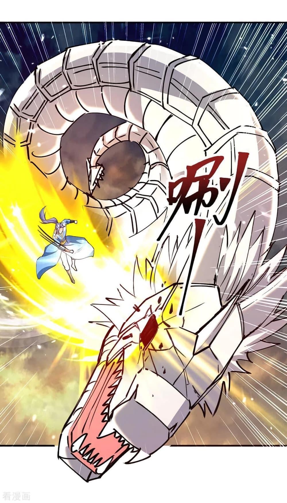 Manga-lc-com อ่านมังงะ อ่านการ์ตูน ออนไลน์ ฟรี Strongest Leveling ตอนที่ 1 2 3 4 5 6 7 8 9 10 11 12 13 14 ฟรี ไม่มีโฆษณา Manga-lc - อ่าน มังงะ อ่าน การ์ตูน ออนไลน์ อ่านมังงะ ฟรี