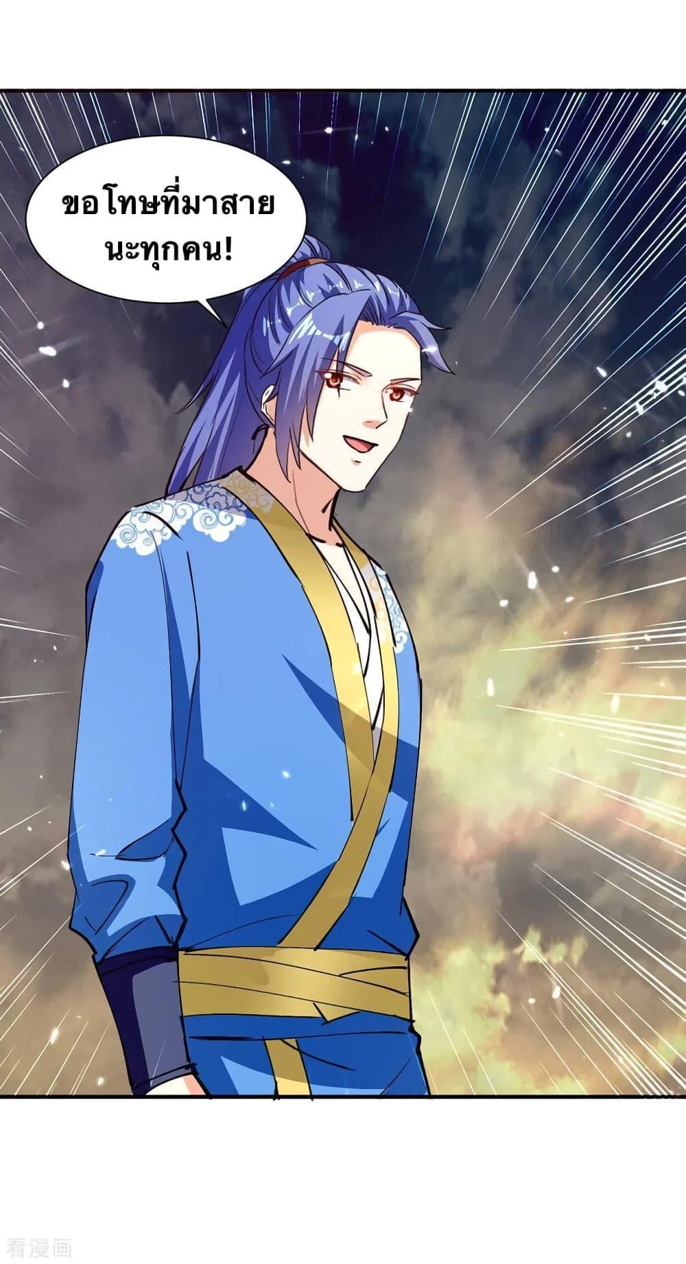 Manga-lc-com อ่านมังงะ อ่านการ์ตูน ออนไลน์ ฟรี Strongest Leveling ตอนที่ 1 2 3 4 5 6 7 8 9 10 11 12 13 14 ฟรี ไม่มีโฆษณา Manga-lc - อ่าน มังงะ อ่าน การ์ตูน ออนไลน์ อ่านมังงะ ฟรี