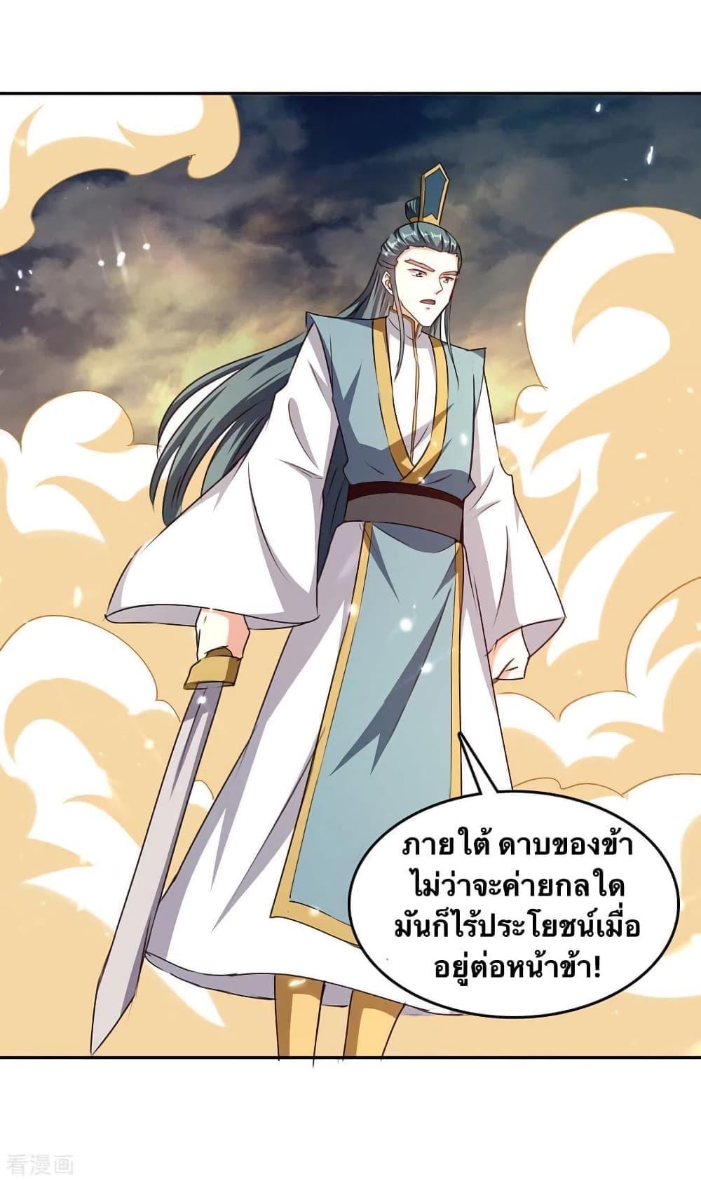 Manga-lc-com อ่านมังงะ อ่านการ์ตูน ออนไลน์ ฟรี Strongest Leveling ตอนที่ 1 2 3 4 5 6 7 8 9 10 11 12 13 14 ฟรี ไม่มีโฆษณา Manga-lc - อ่าน มังงะ อ่าน การ์ตูน ออนไลน์ อ่านมังงะ ฟรี