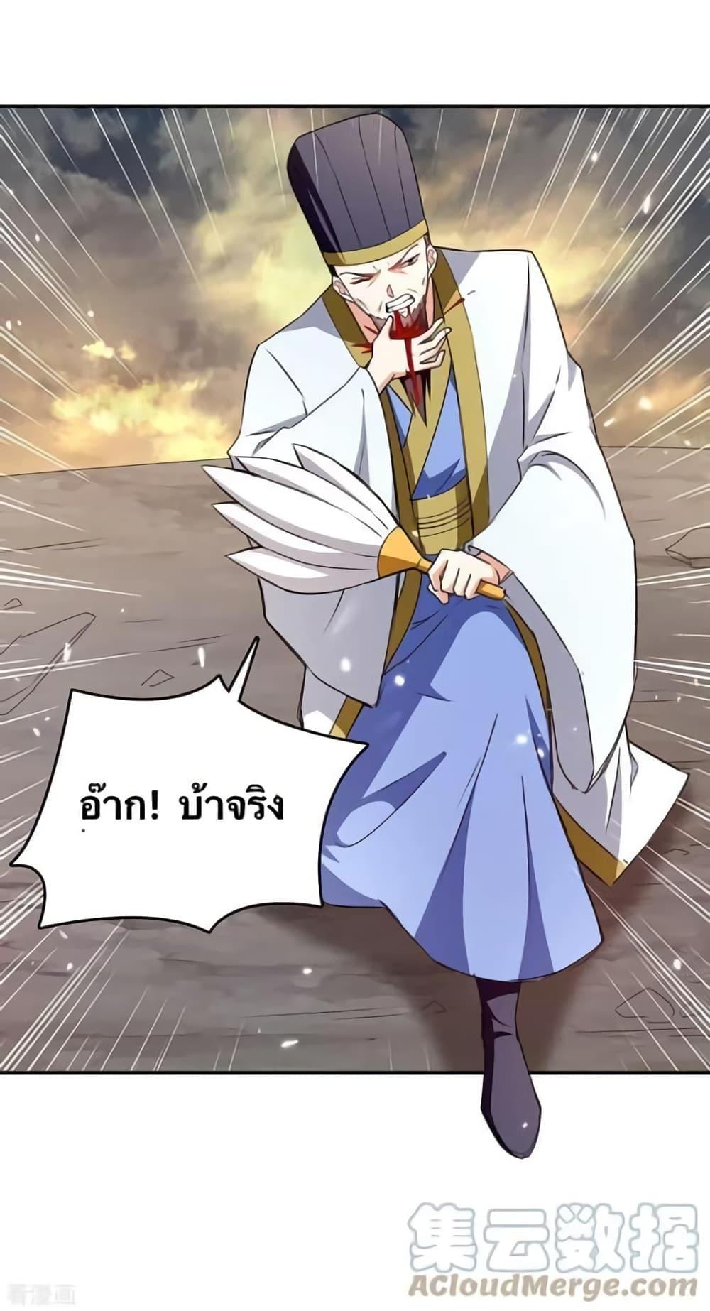 Manga-lc-com อ่านมังงะ อ่านการ์ตูน ออนไลน์ ฟรี Strongest Leveling ตอนที่ 1 2 3 4 5 6 7 8 9 10 11 12 13 14 ฟรี ไม่มีโฆษณา Manga-lc - อ่าน มังงะ อ่าน การ์ตูน ออนไลน์ อ่านมังงะ ฟรี