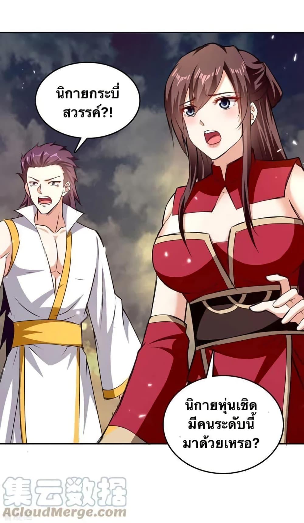 Manga-lc-com อ่านมังงะ อ่านการ์ตูน ออนไลน์ ฟรี Strongest Leveling ตอนที่ 1 2 3 4 5 6 7 8 9 10 11 12 13 14 ฟรี ไม่มีโฆษณา Manga-lc - อ่าน มังงะ อ่าน การ์ตูน ออนไลน์ อ่านมังงะ ฟรี