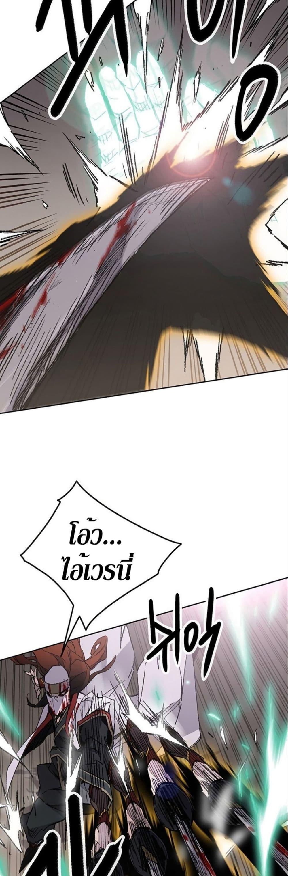 Manga-lc-com อ่านมังงะ อ่านการ์ตูน ออนไลน์ ฟรี The Undefeatable Swordsman ตอนที่ 1 2 3 4 5 6 7 8 9 10 11 12 13 14 ฟรี ไม่มีโฆษณา Manga-lc - อ่าน มังงะ อ่าน การ์ตูน ออนไลน์ อ่านมังงะ ฟรี