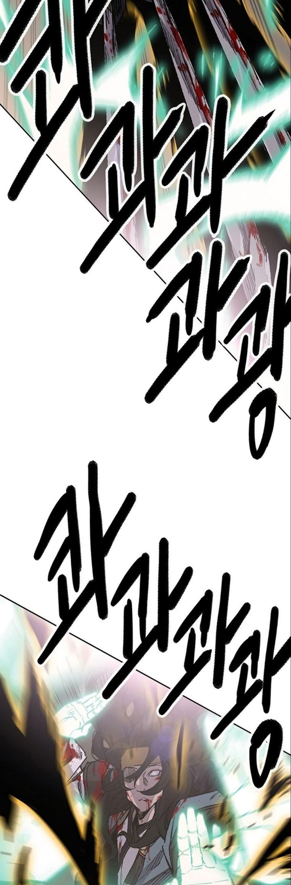 Manga-lc-com อ่านมังงะ อ่านการ์ตูน ออนไลน์ ฟรี The Undefeatable Swordsman ตอนที่ 1 2 3 4 5 6 7 8 9 10 11 12 13 14 ฟรี ไม่มีโฆษณา Manga-lc - อ่าน มังงะ อ่าน การ์ตูน ออนไลน์ อ่านมังงะ ฟรี