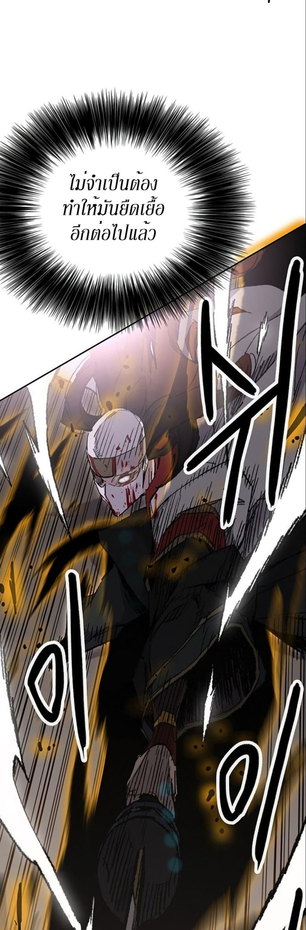 Manga-lc-com อ่านมังงะ อ่านการ์ตูน ออนไลน์ ฟรี The Undefeatable Swordsman ตอนที่ 1 2 3 4 5 6 7 8 9 10 11 12 13 14 ฟรี ไม่มีโฆษณา Manga-lc - อ่าน มังงะ อ่าน การ์ตูน ออนไลน์ อ่านมังงะ ฟรี