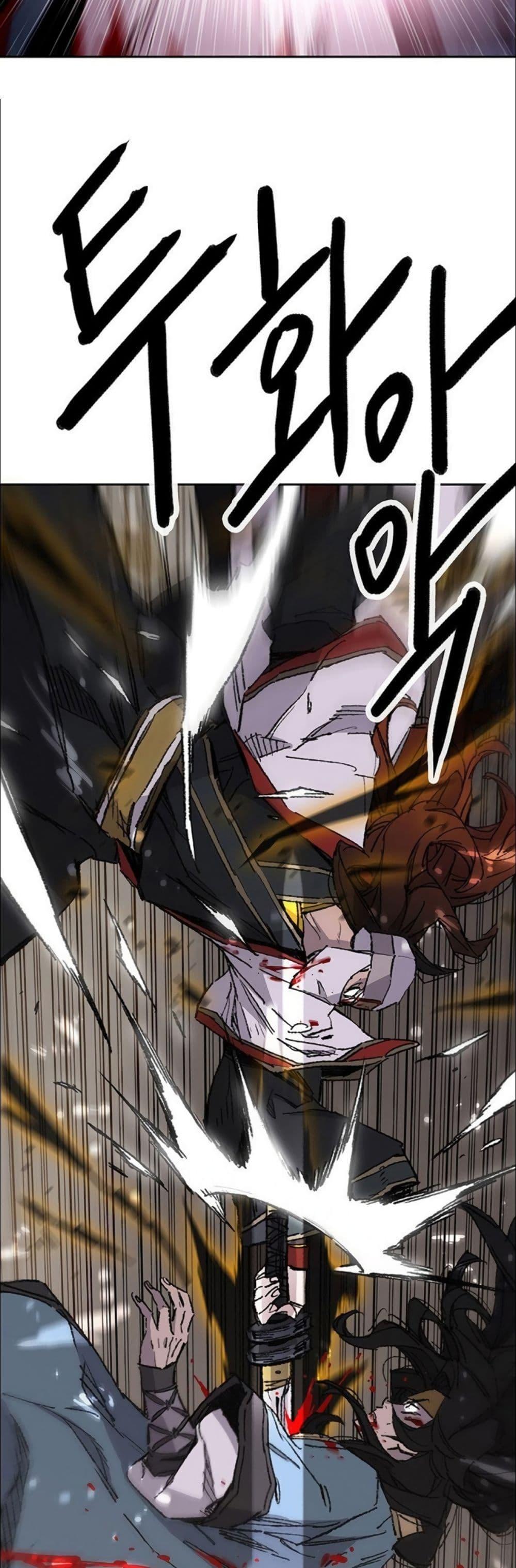 Manga-lc-com อ่านมังงะ อ่านการ์ตูน ออนไลน์ ฟรี The Undefeatable Swordsman ตอนที่ 1 2 3 4 5 6 7 8 9 10 11 12 13 14 ฟรี ไม่มีโฆษณา Manga-lc - อ่าน มังงะ อ่าน การ์ตูน ออนไลน์ อ่านมังงะ ฟรี