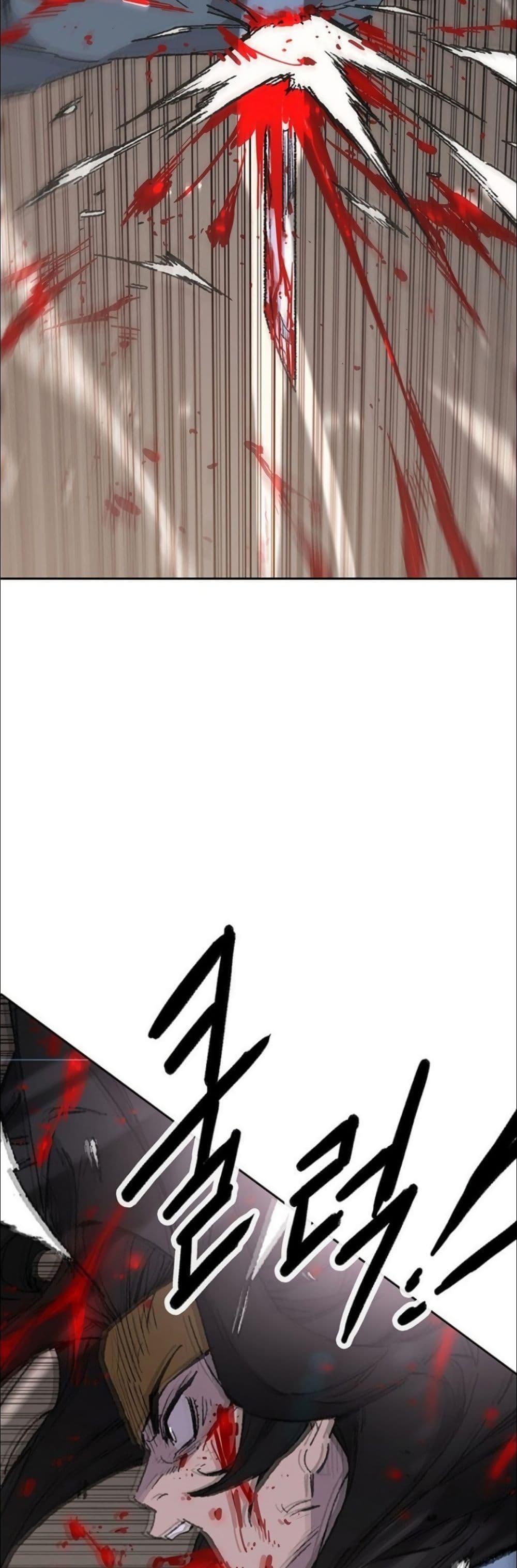 Manga-lc-com อ่านมังงะ อ่านการ์ตูน ออนไลน์ ฟรี The Undefeatable Swordsman ตอนที่ 1 2 3 4 5 6 7 8 9 10 11 12 13 14 ฟรี ไม่มีโฆษณา Manga-lc - อ่าน มังงะ อ่าน การ์ตูน ออนไลน์ อ่านมังงะ ฟรี