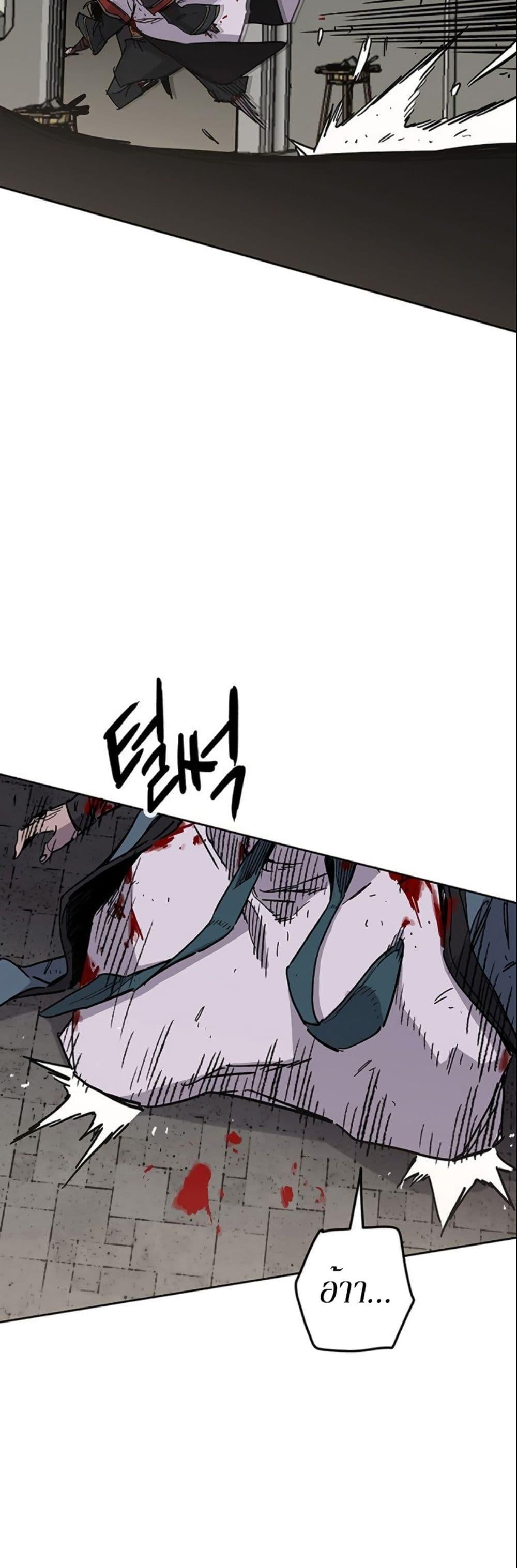 Manga-lc-com อ่านมังงะ อ่านการ์ตูน ออนไลน์ ฟรี The Undefeatable Swordsman ตอนที่ 1 2 3 4 5 6 7 8 9 10 11 12 13 14 ฟรี ไม่มีโฆษณา Manga-lc - อ่าน มังงะ อ่าน การ์ตูน ออนไลน์ อ่านมังงะ ฟรี