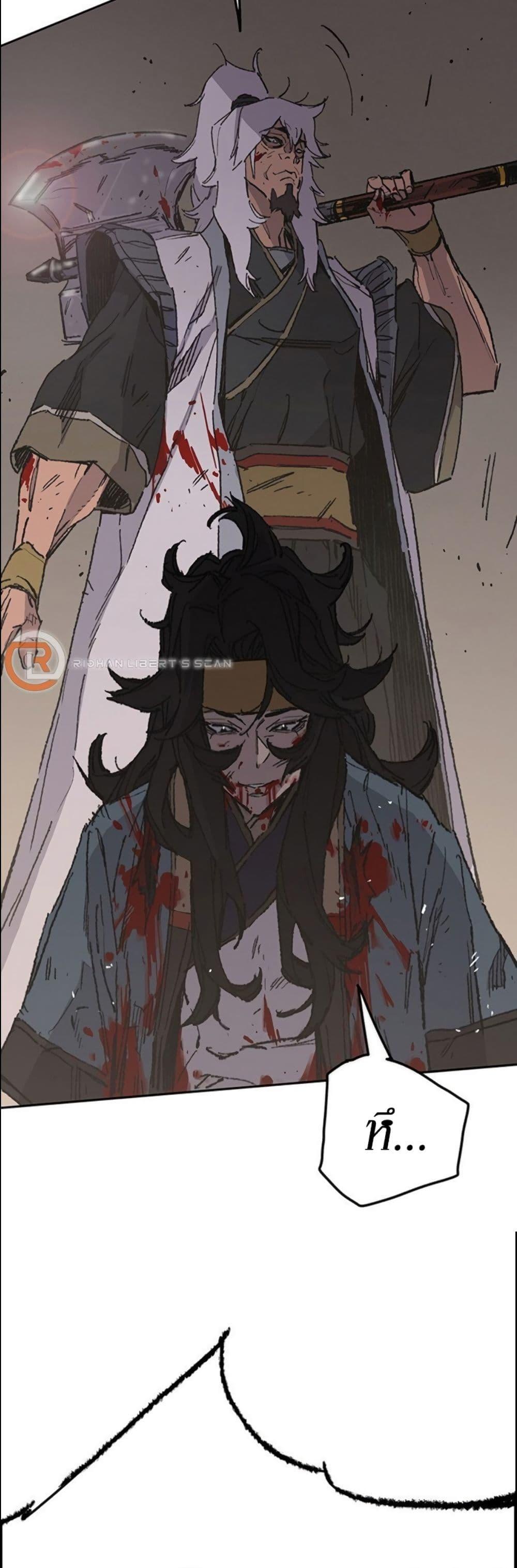 Manga-lc-com อ่านมังงะ อ่านการ์ตูน ออนไลน์ ฟรี The Undefeatable Swordsman ตอนที่ 1 2 3 4 5 6 7 8 9 10 11 12 13 14 ฟรี ไม่มีโฆษณา Manga-lc - อ่าน มังงะ อ่าน การ์ตูน ออนไลน์ อ่านมังงะ ฟรี