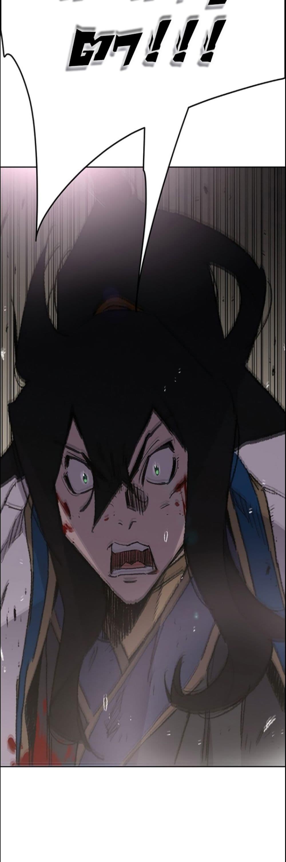 Manga-lc-com อ่านมังงะ อ่านการ์ตูน ออนไลน์ ฟรี The Undefeatable Swordsman ตอนที่ 1 2 3 4 5 6 7 8 9 10 11 12 13 14 ฟรี ไม่มีโฆษณา Manga-lc - อ่าน มังงะ อ่าน การ์ตูน ออนไลน์ อ่านมังงะ ฟรี