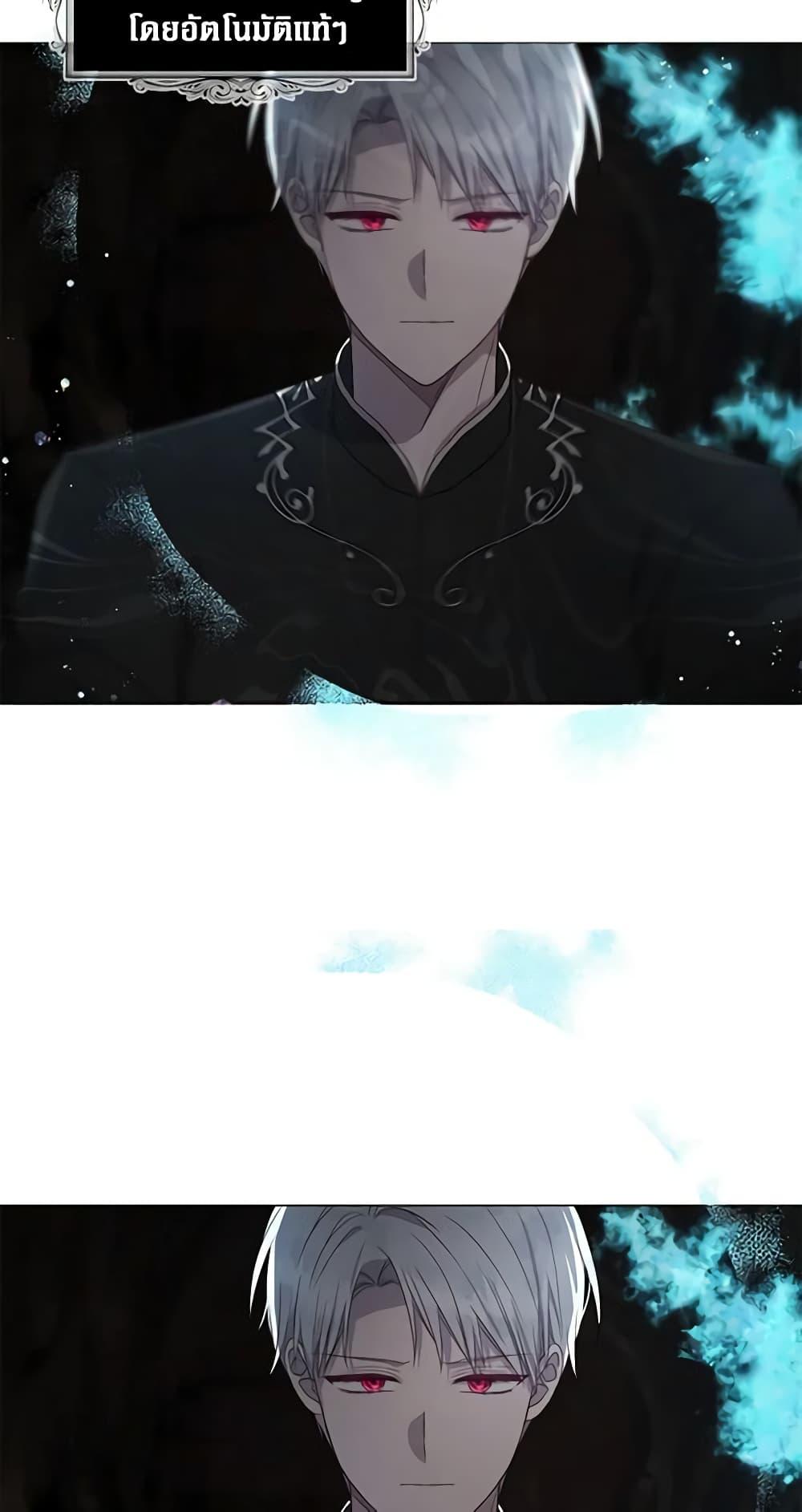 Manga-lc-com อ่านมังงะ อ่านการ์ตูน ออนไลน์ ฟรี Seduce the Villain’s Father ตอนที่ 1 2 3 4 5 6 7 8 9 10 11 12 13 14 ฟรี ไม่มีโฆษณา Manga-lc - อ่าน มังงะ อ่าน การ์ตูน ออนไลน์ อ่านมังงะ ฟรี