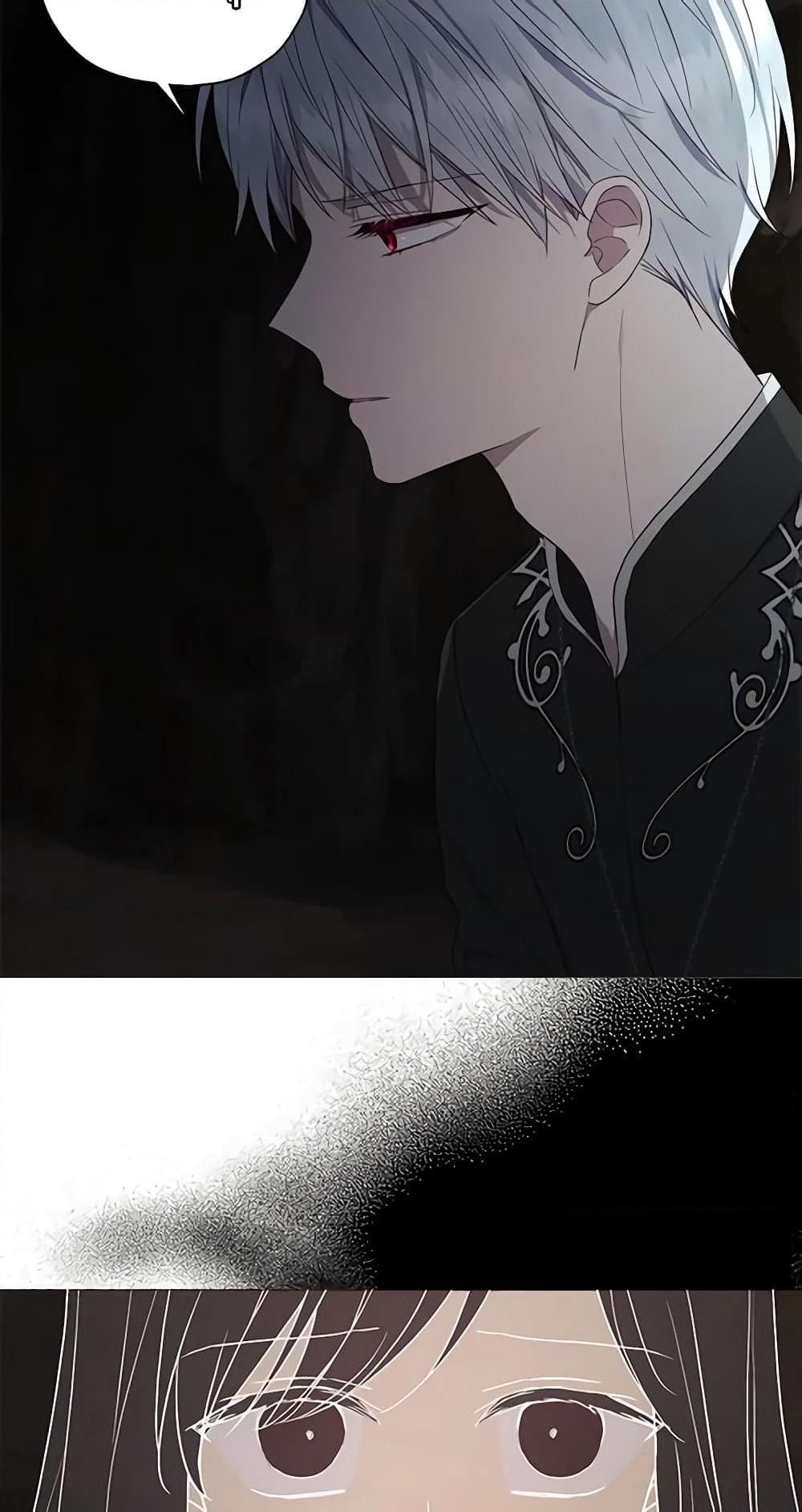 Manga-lc-com อ่านมังงะ อ่านการ์ตูน ออนไลน์ ฟรี Seduce the Villain’s Father ตอนที่ 1 2 3 4 5 6 7 8 9 10 11 12 13 14 ฟรี ไม่มีโฆษณา Manga-lc - อ่าน มังงะ อ่าน การ์ตูน ออนไลน์ อ่านมังงะ ฟรี