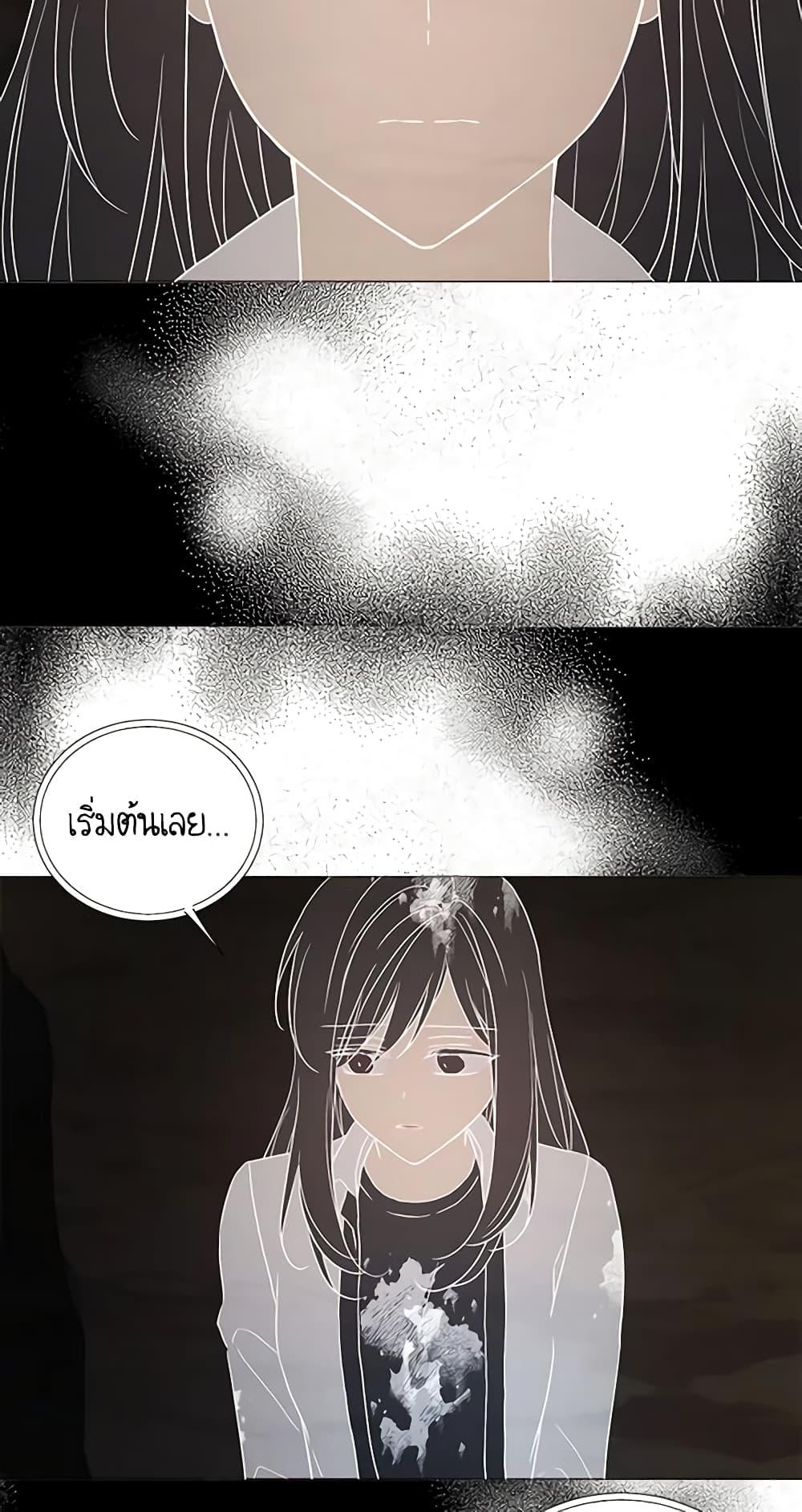 Manga-lc-com อ่านมังงะ อ่านการ์ตูน ออนไลน์ ฟรี Seduce the Villain’s Father ตอนที่ 1 2 3 4 5 6 7 8 9 10 11 12 13 14 ฟรี ไม่มีโฆษณา Manga-lc - อ่าน มังงะ อ่าน การ์ตูน ออนไลน์ อ่านมังงะ ฟรี